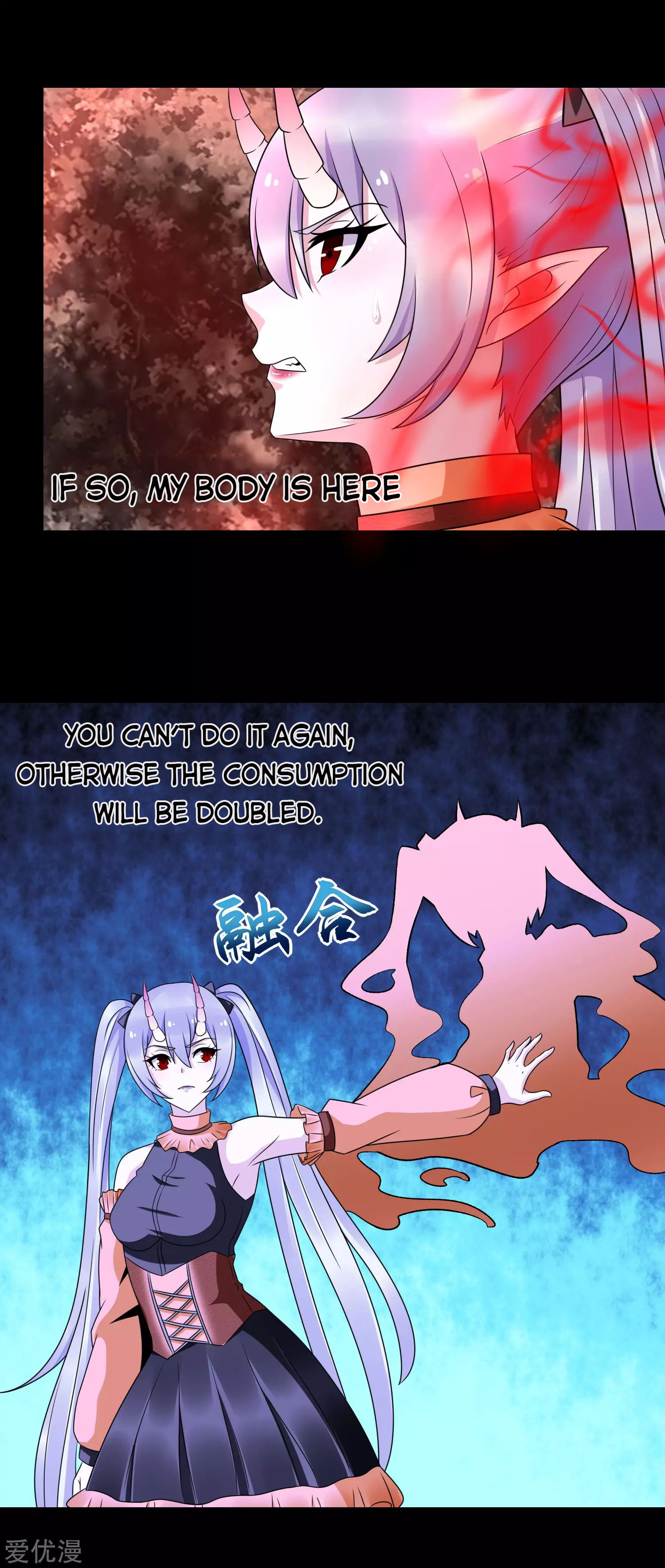 Page 2 of Chapter 262