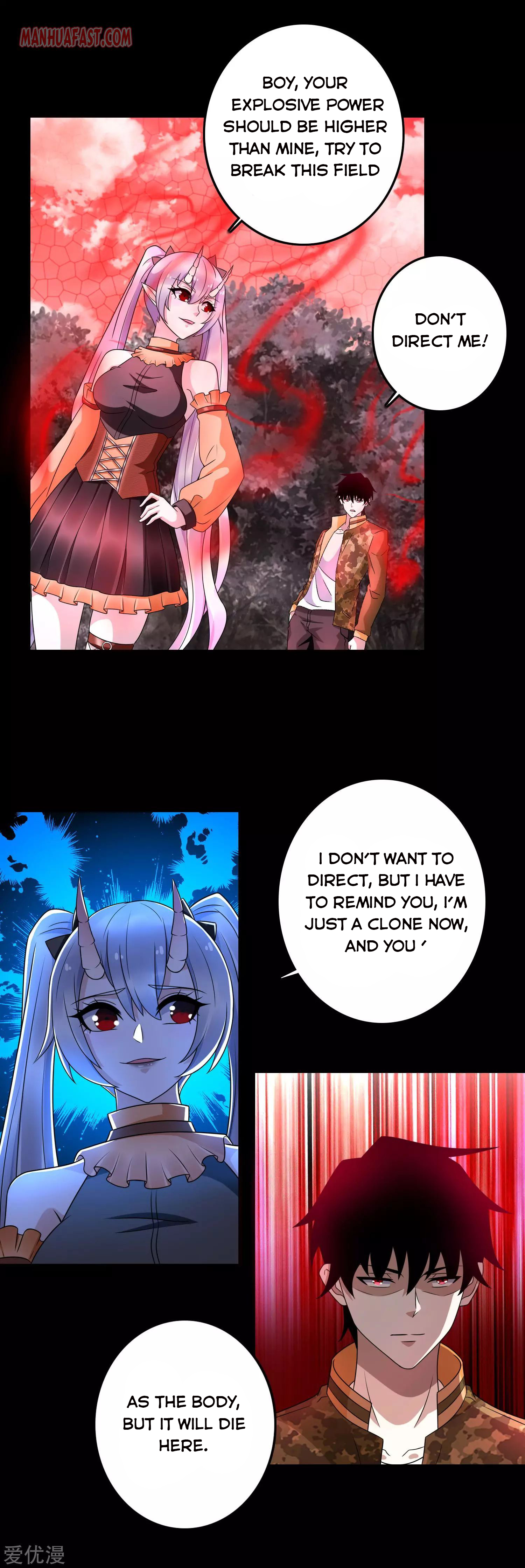 Page 3 of Chapter 262