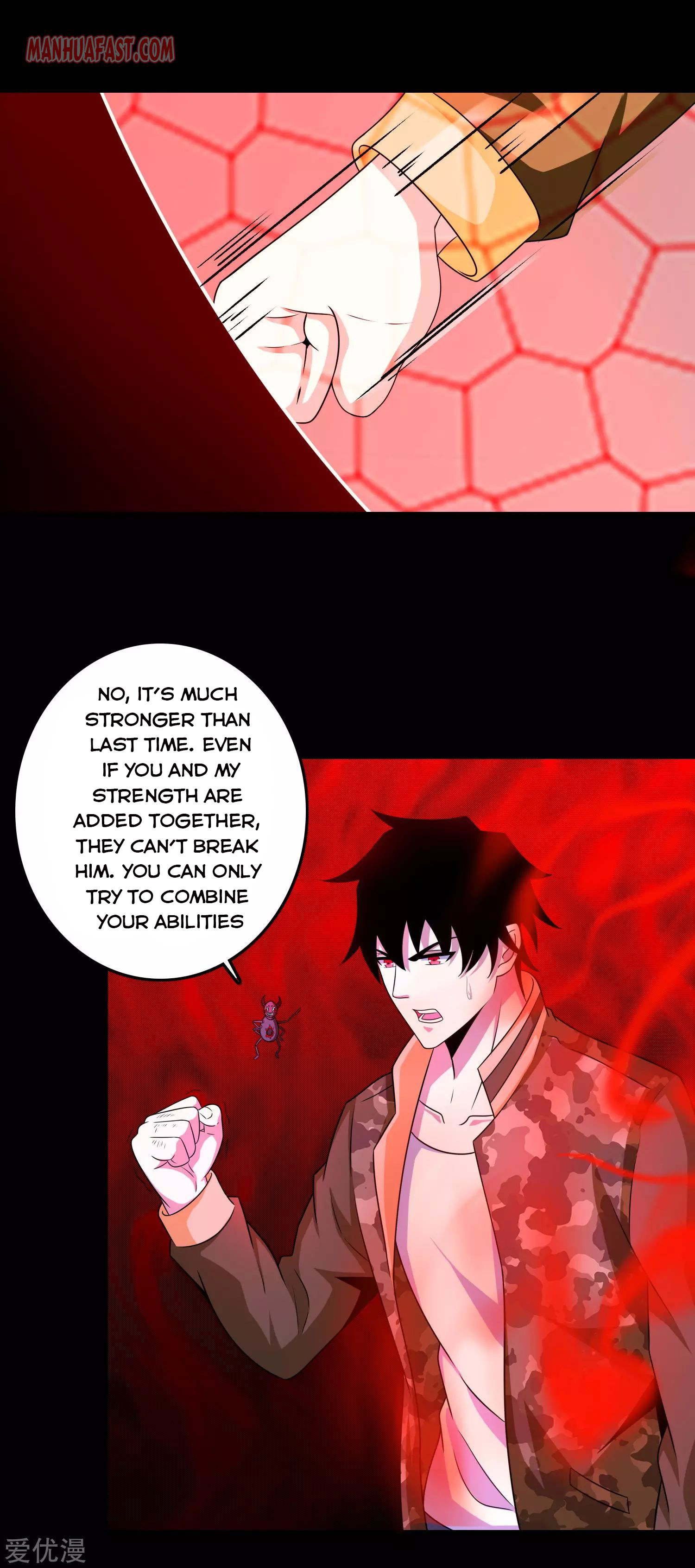 Page 5 of Chapter 262