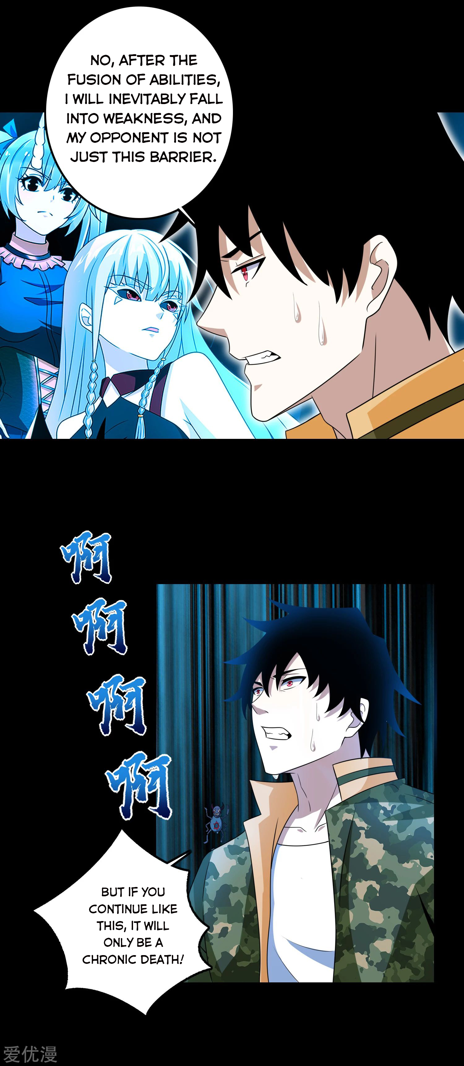 Page 6 of Chapter 262