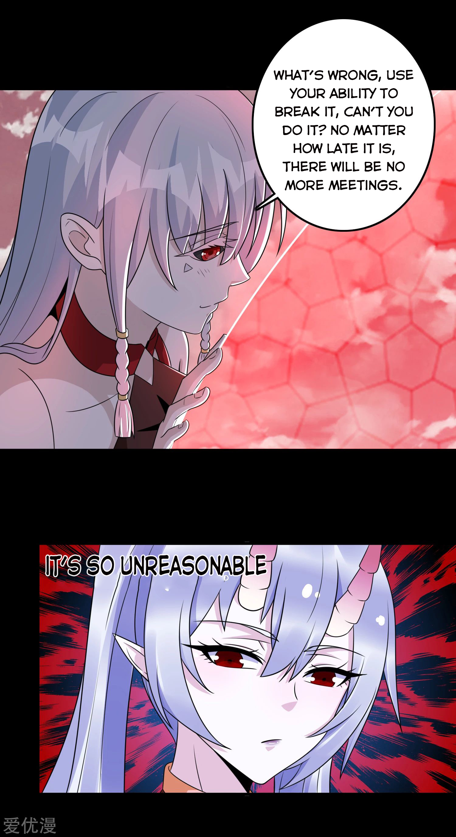 Page 7 of Chapter 262