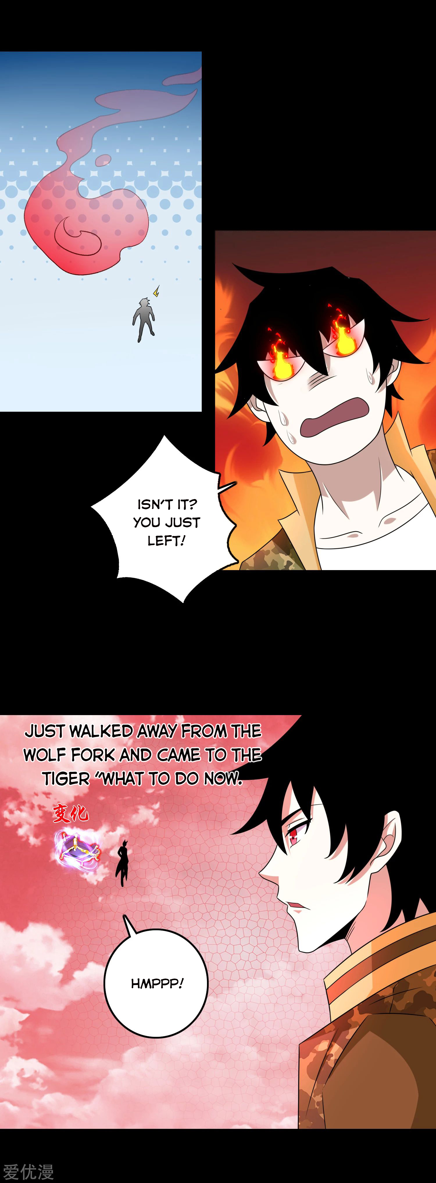 Page 2 of Chapter 263