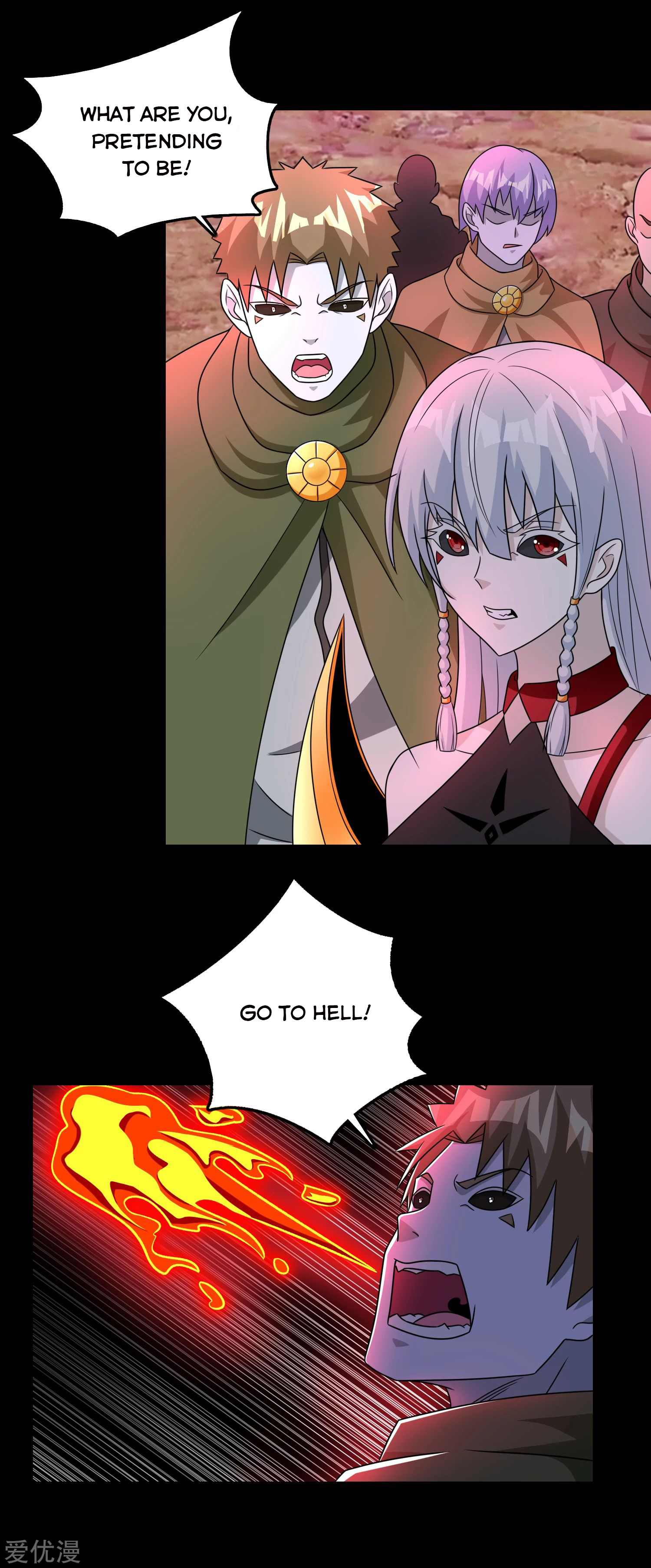 Page 4 of Chapter 263