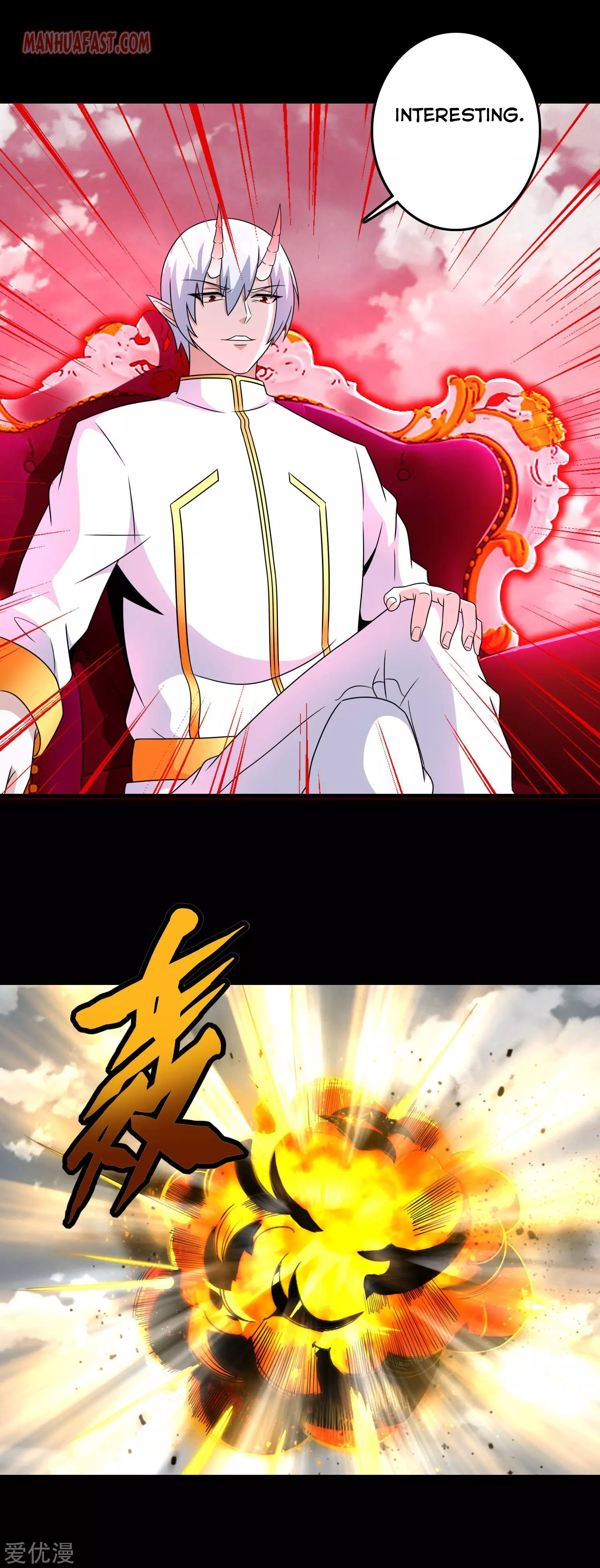 Page 5 of Chapter 263