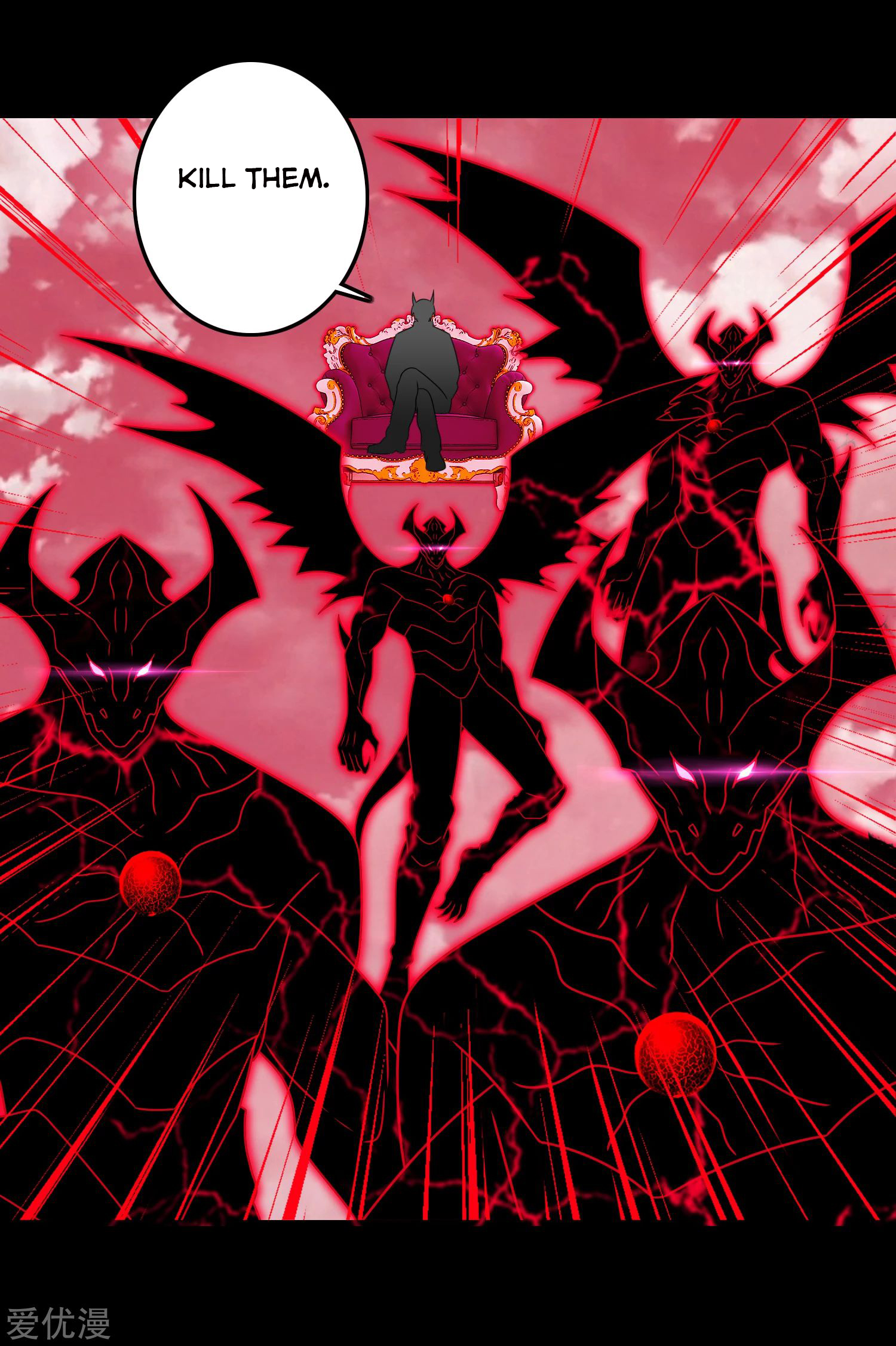 Page 7 of Chapter 263