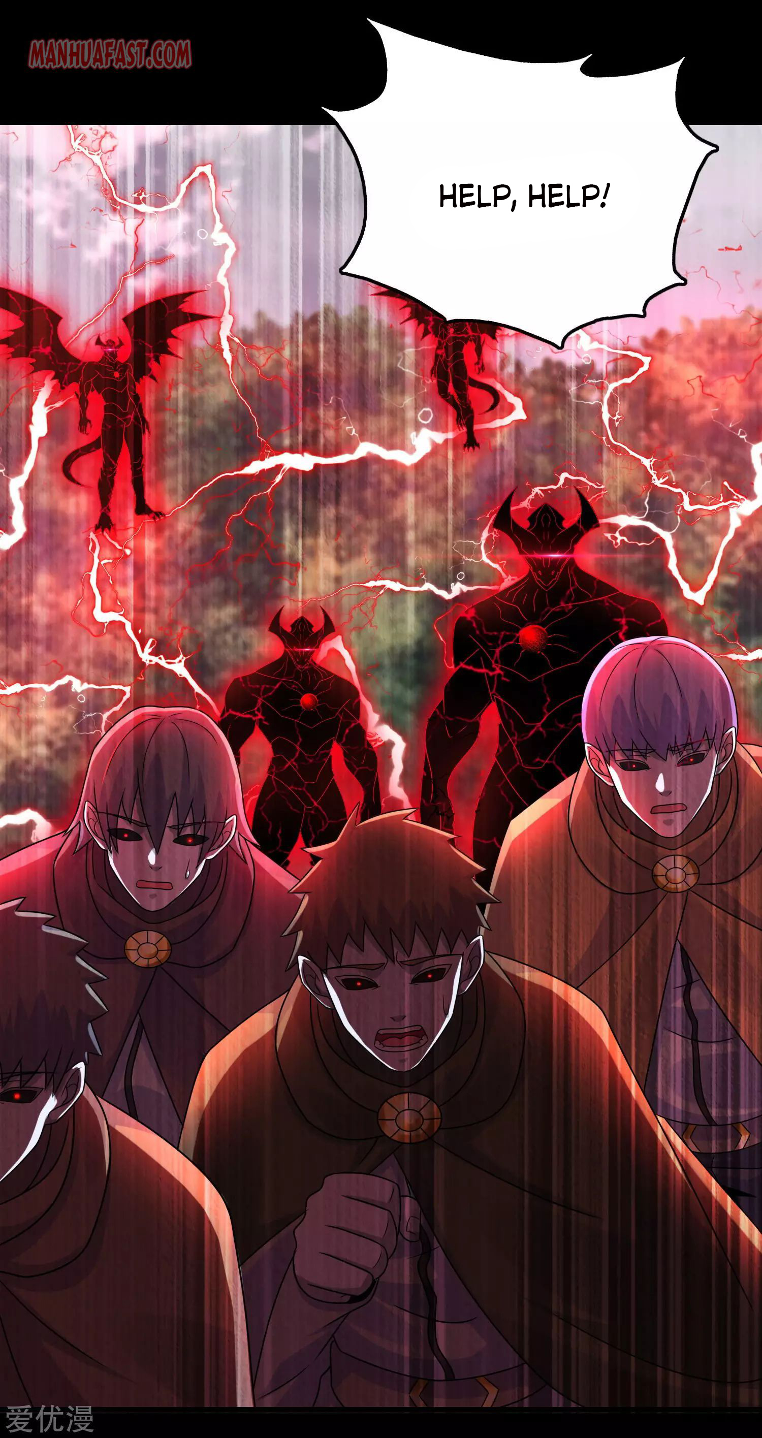 Page 12 of Chapter 263