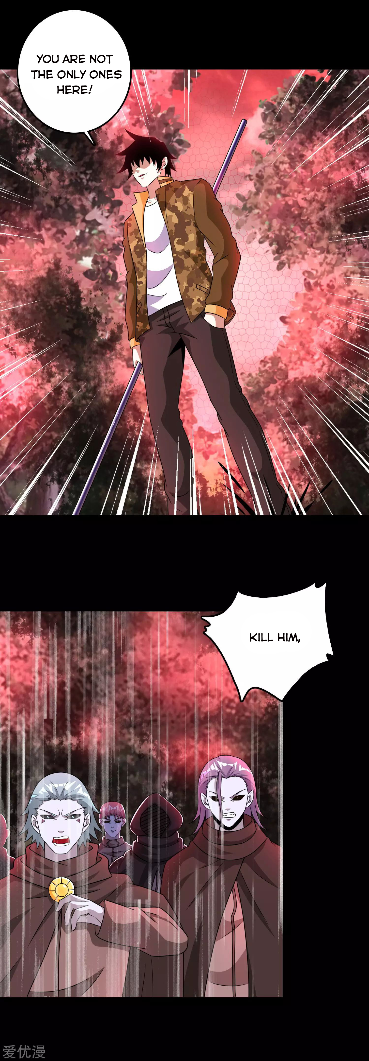Page 20 of Chapter 263