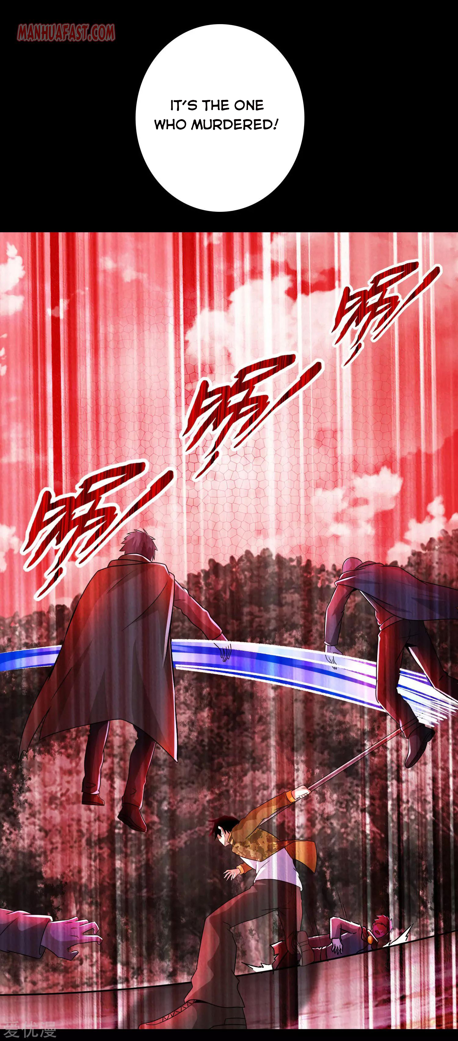 Page 1 of Chapter 264