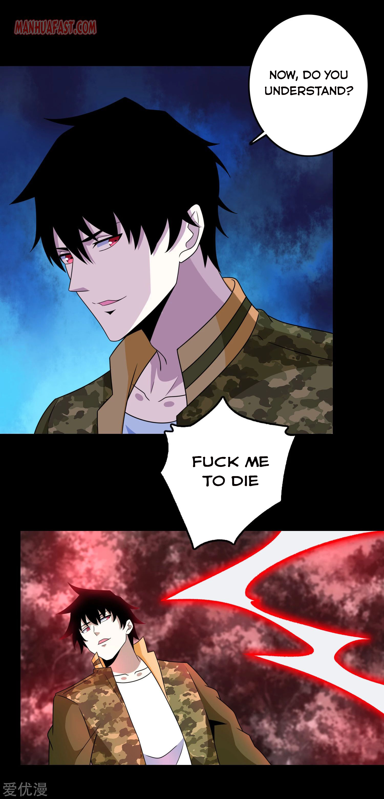 Page 3 of Chapter 264