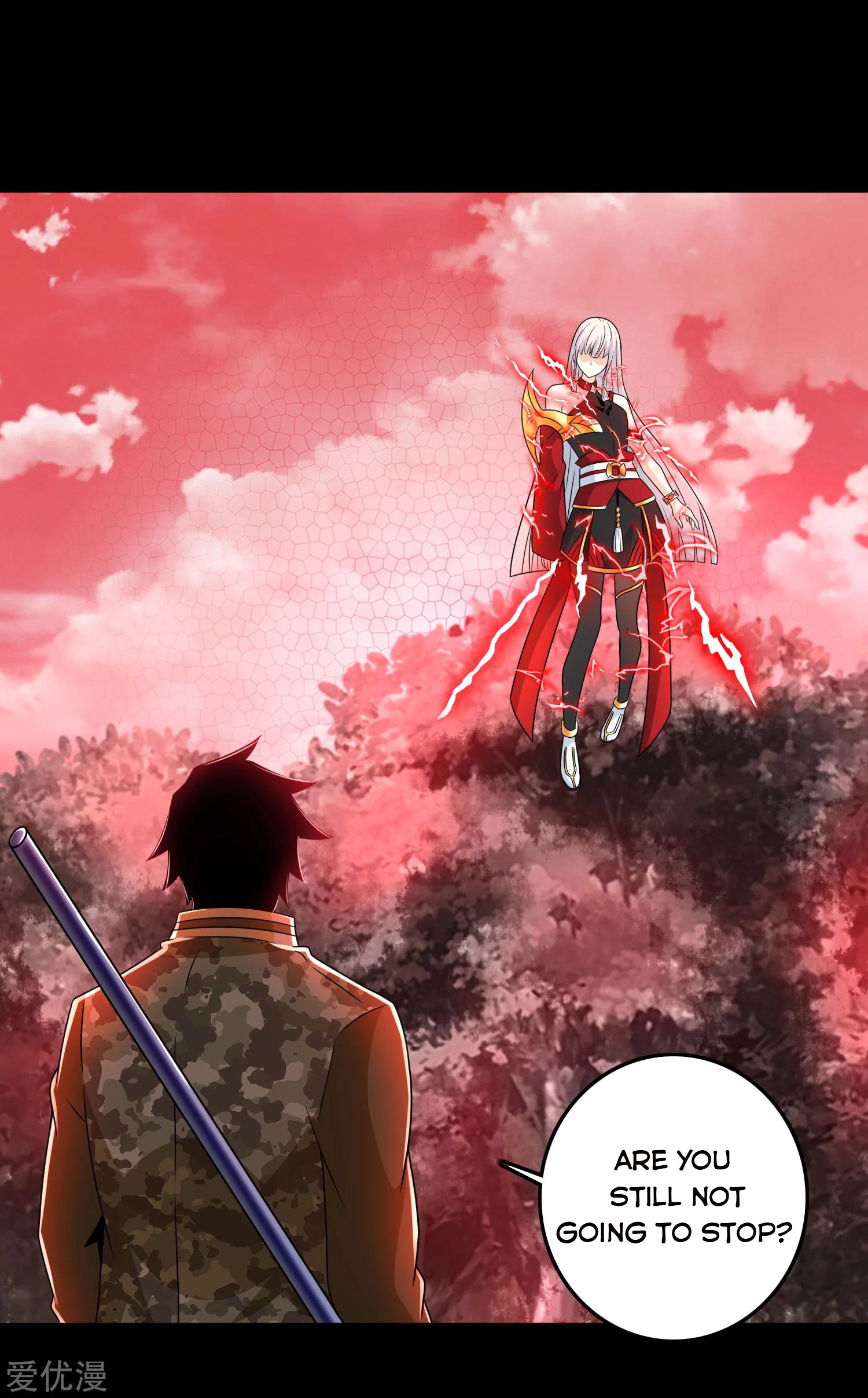 Page 4 of Chapter 264