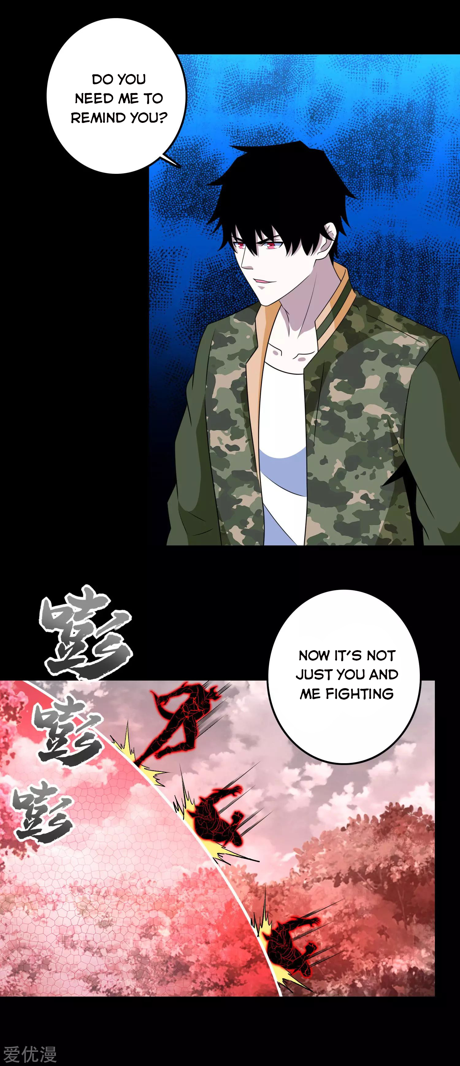 Page 7 of Chapter 264