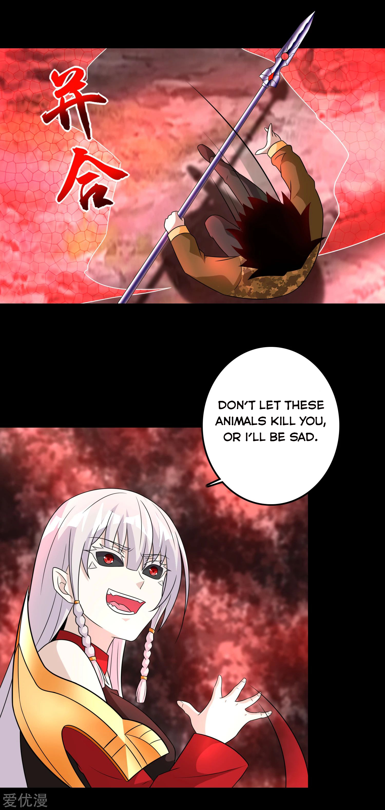 Page 11 of Chapter 264