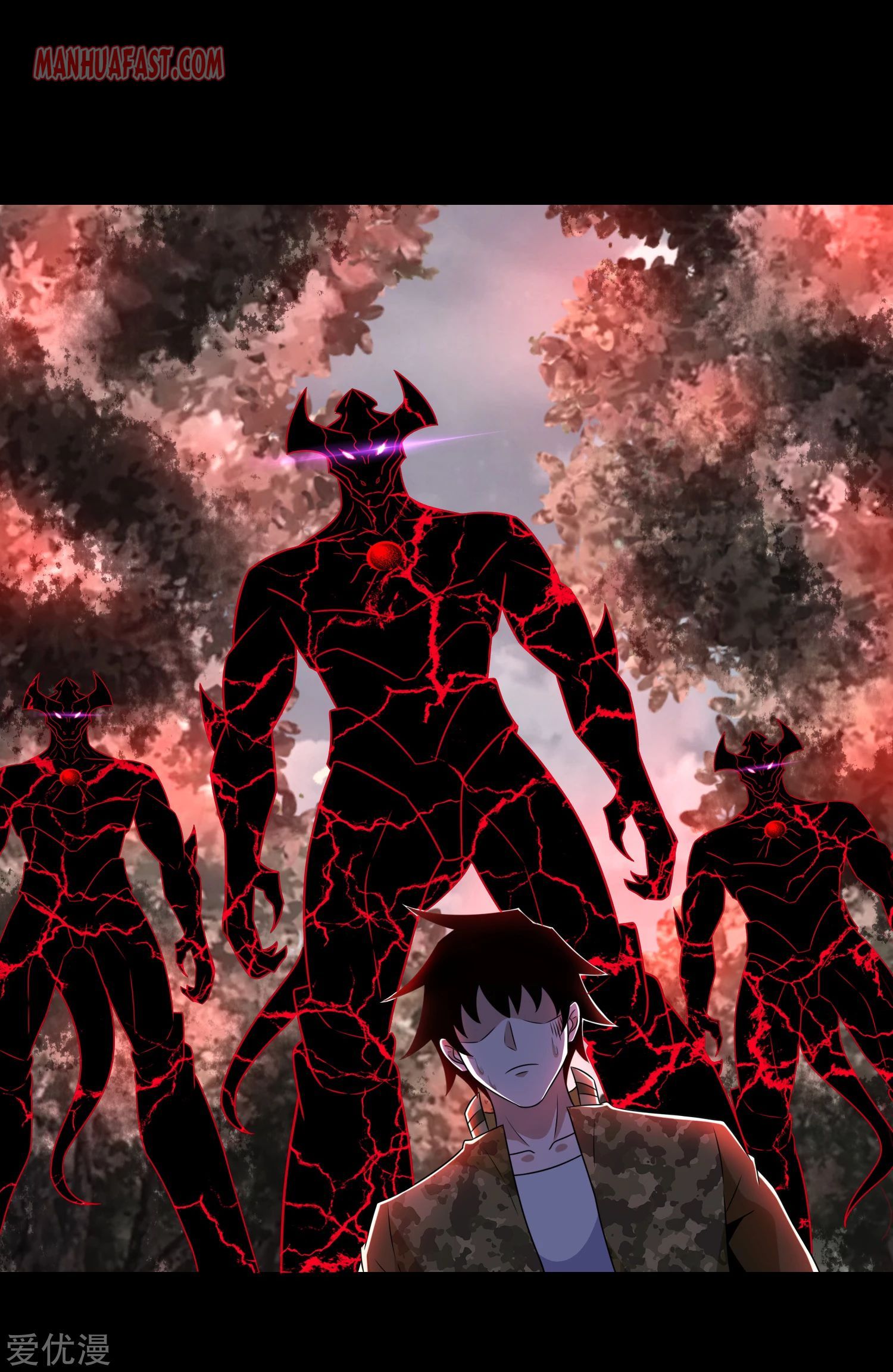 Page 12 of Chapter 264
