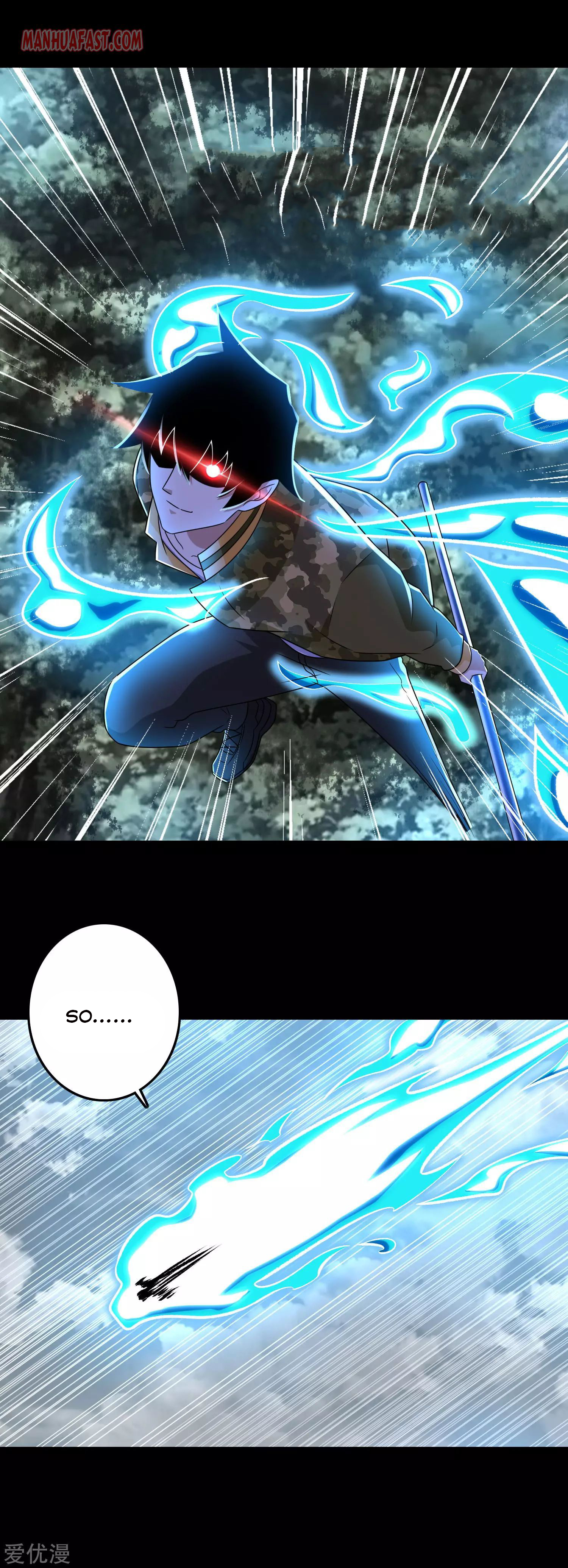 Page 17 of Chapter 264