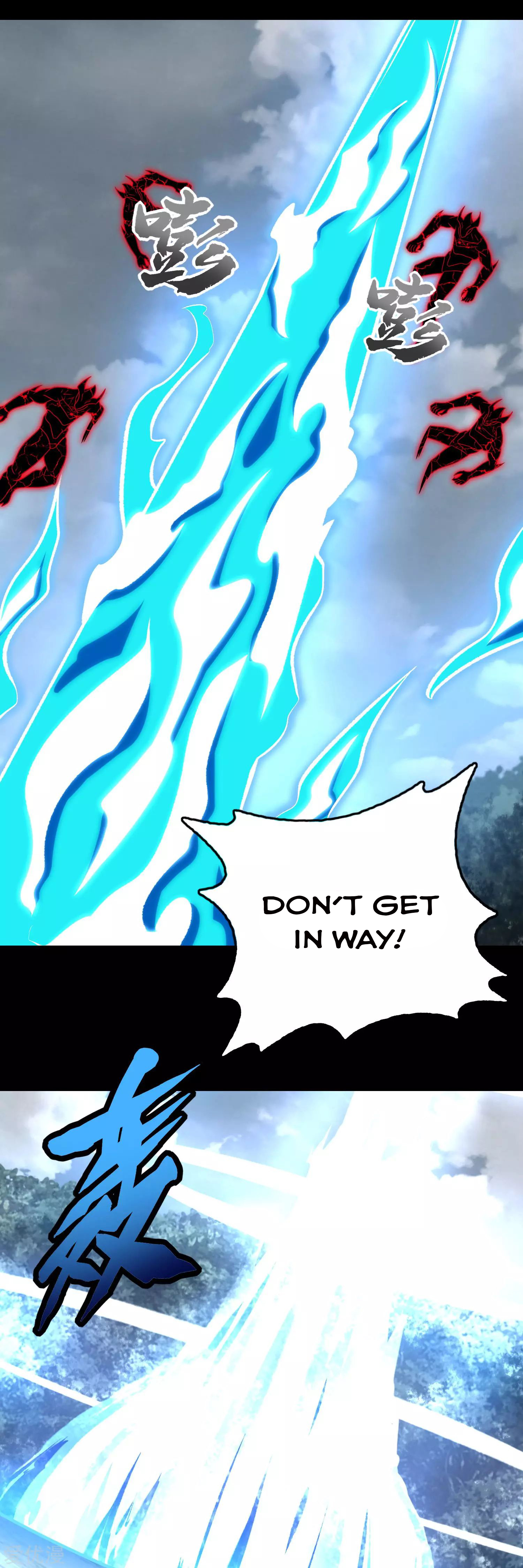 Page 18 of Chapter 264