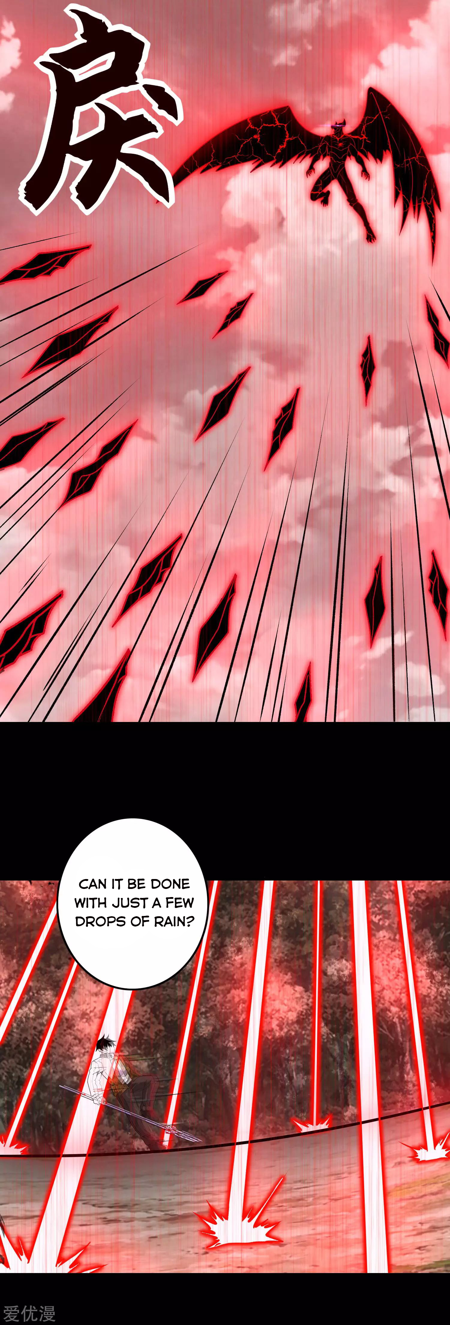 Page 6 of Chapter 265
