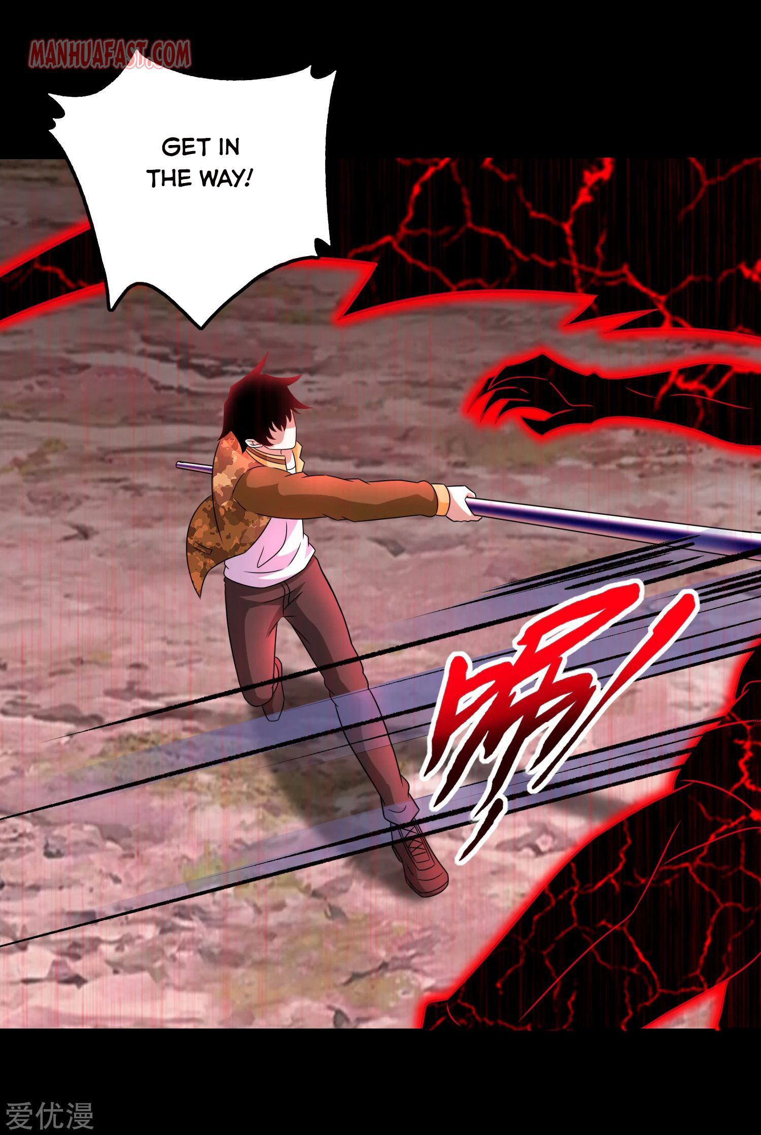 Page 10 of Chapter 265