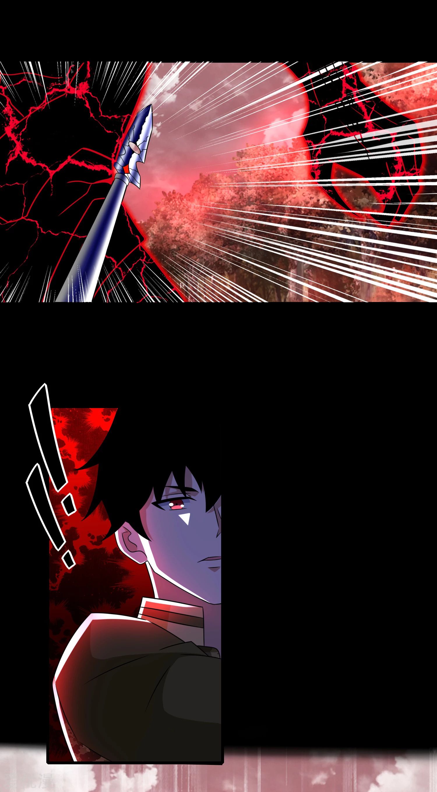Page 11 of Chapter 265