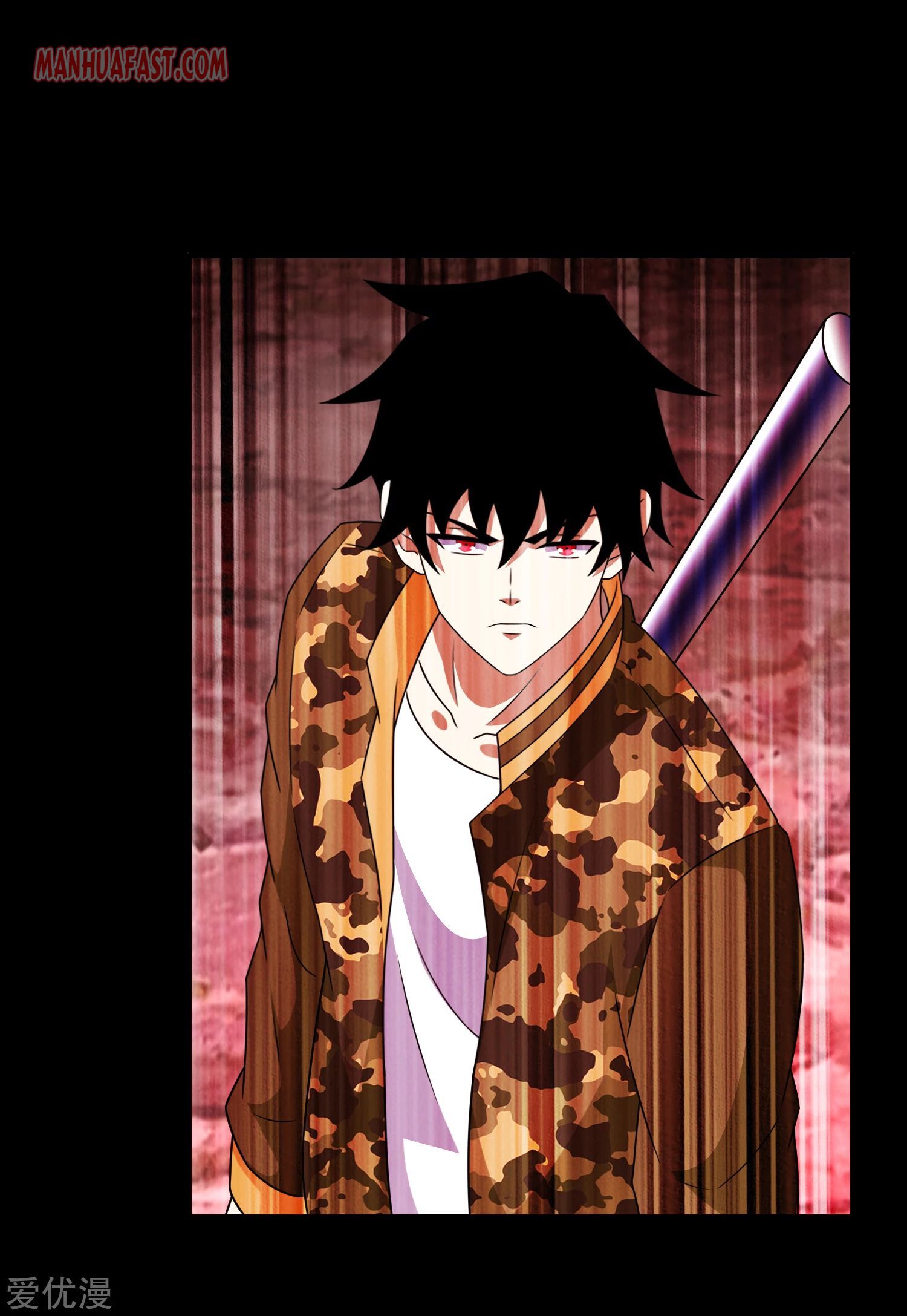 Page 17 of Chapter 265