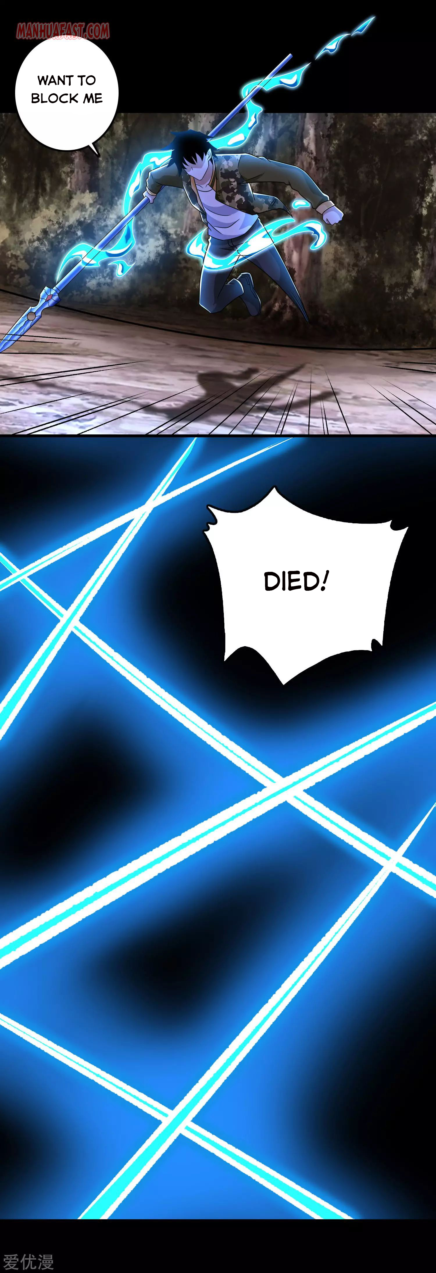Page 19 of Chapter 265