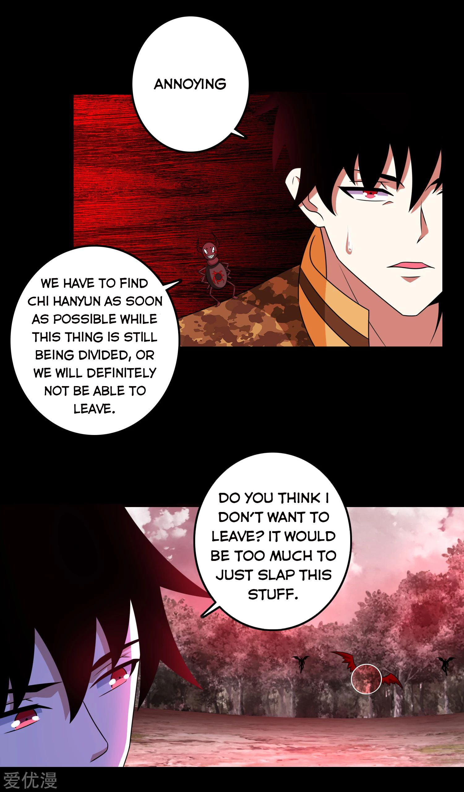 Page 22 of Chapter 265