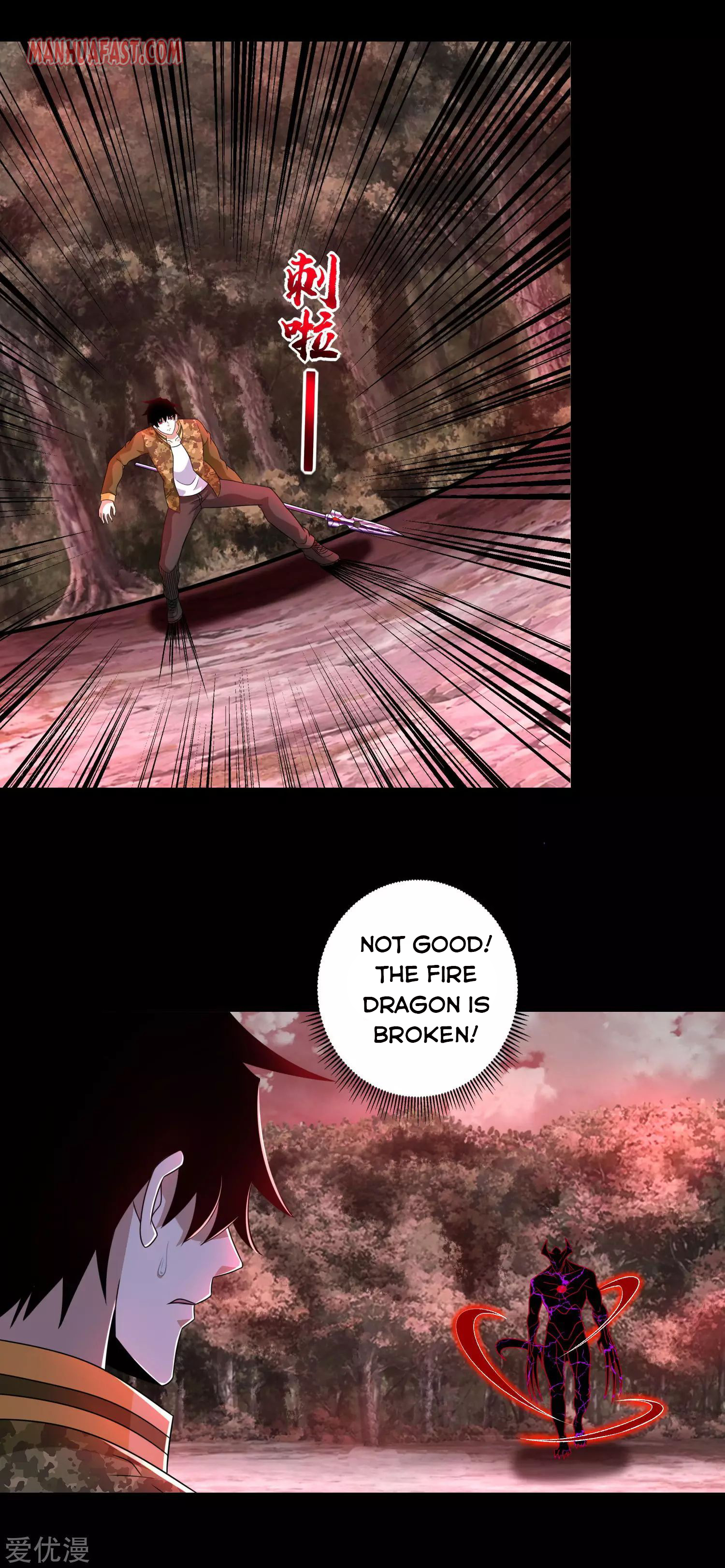 Page 8 of Chapter 266