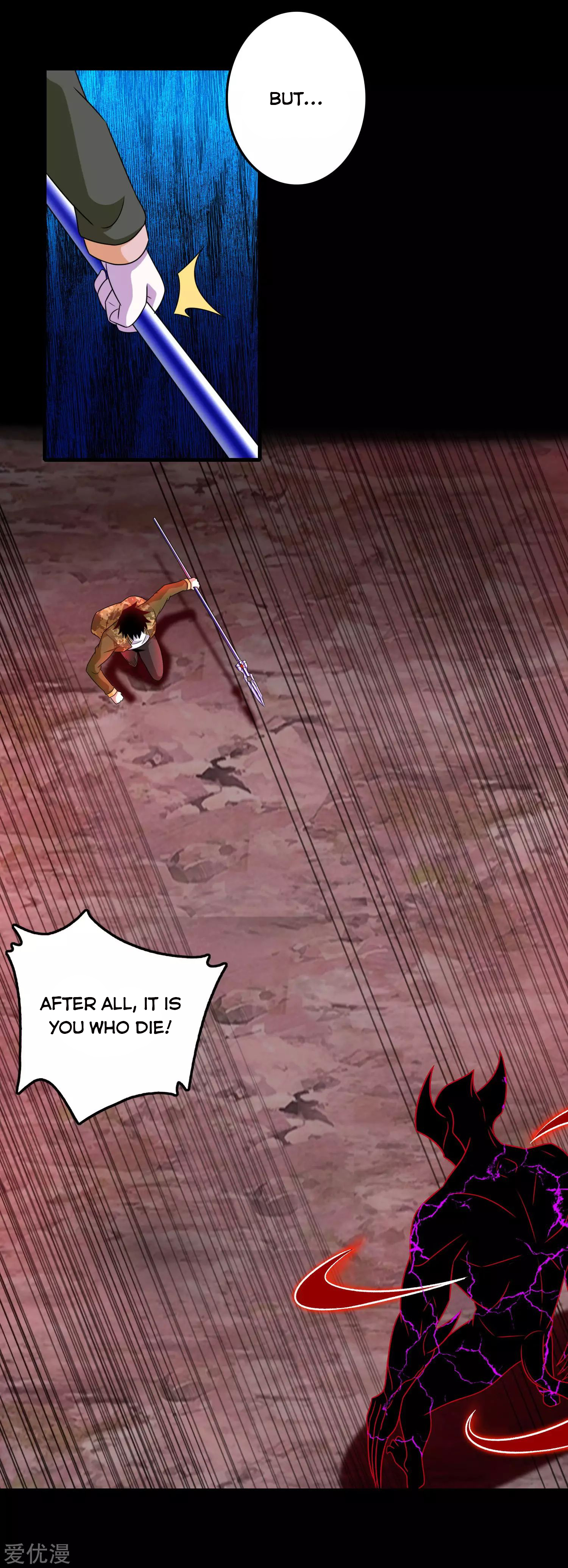 Page 9 of Chapter 266