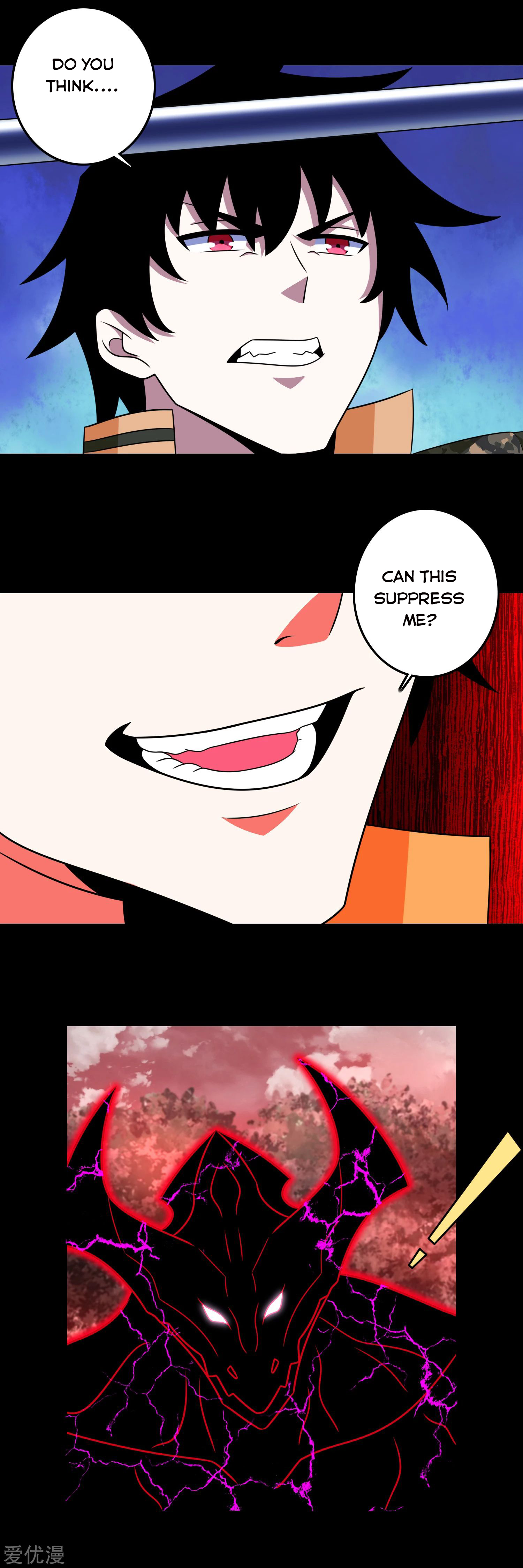 Page 13 of Chapter 266
