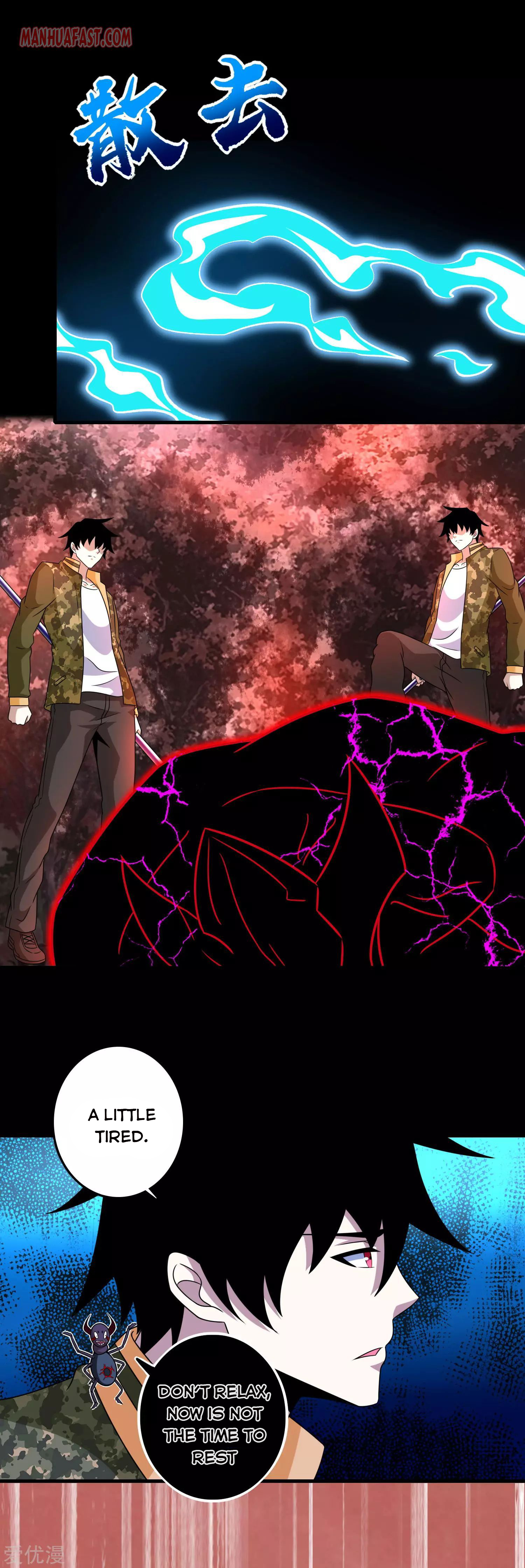 Page 17 of Chapter 266