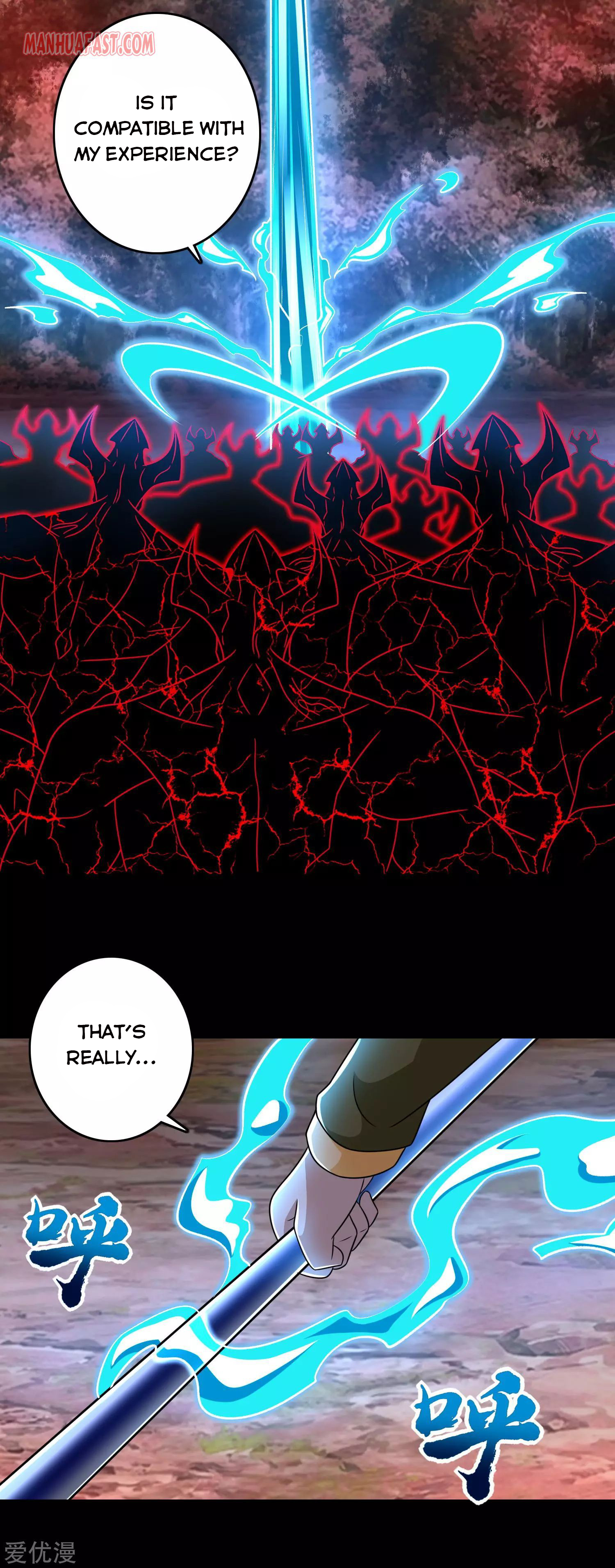 Page 3 of Chapter 267