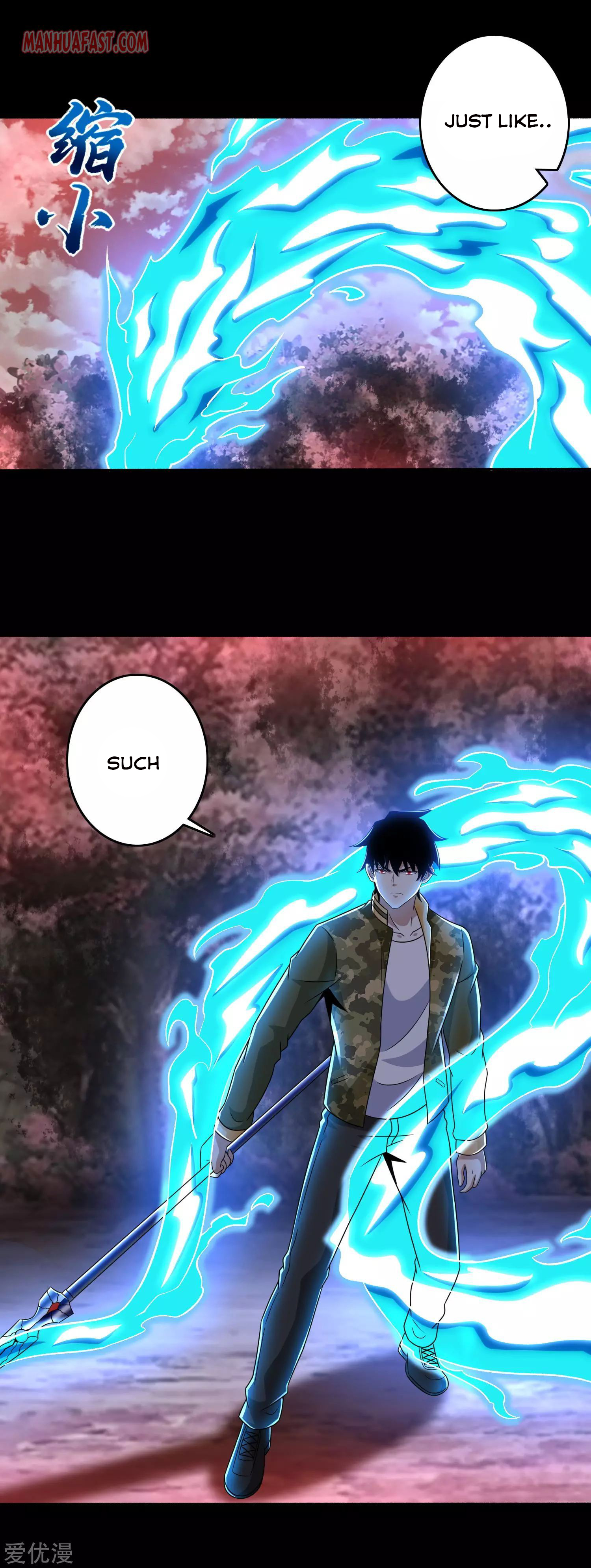 Page 5 of Chapter 267