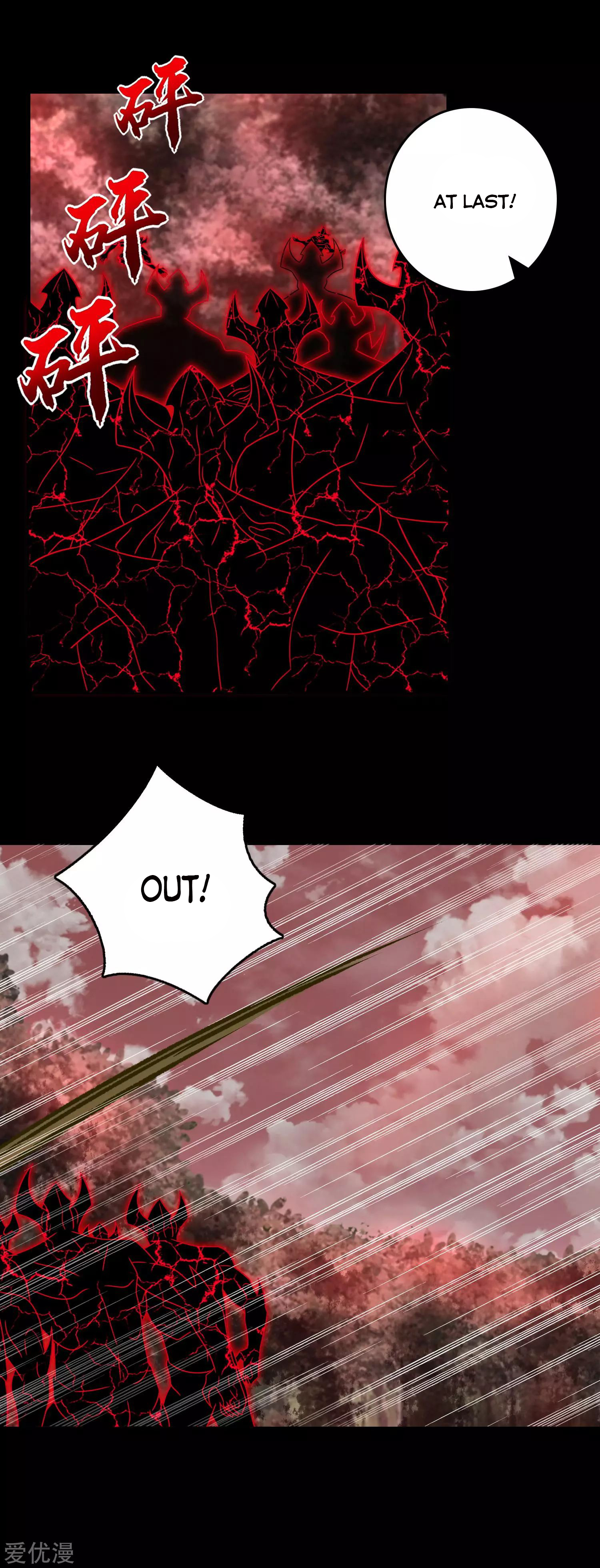 Page 9 of Chapter 267