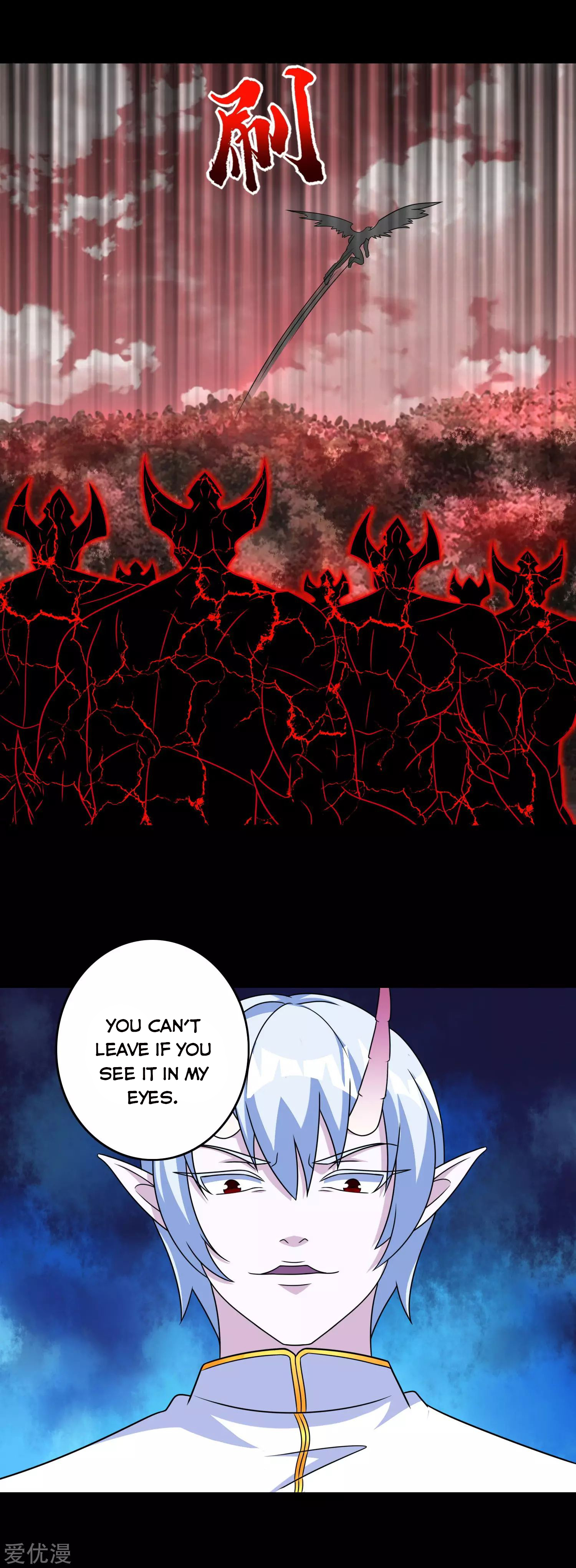 Page 11 of Chapter 267