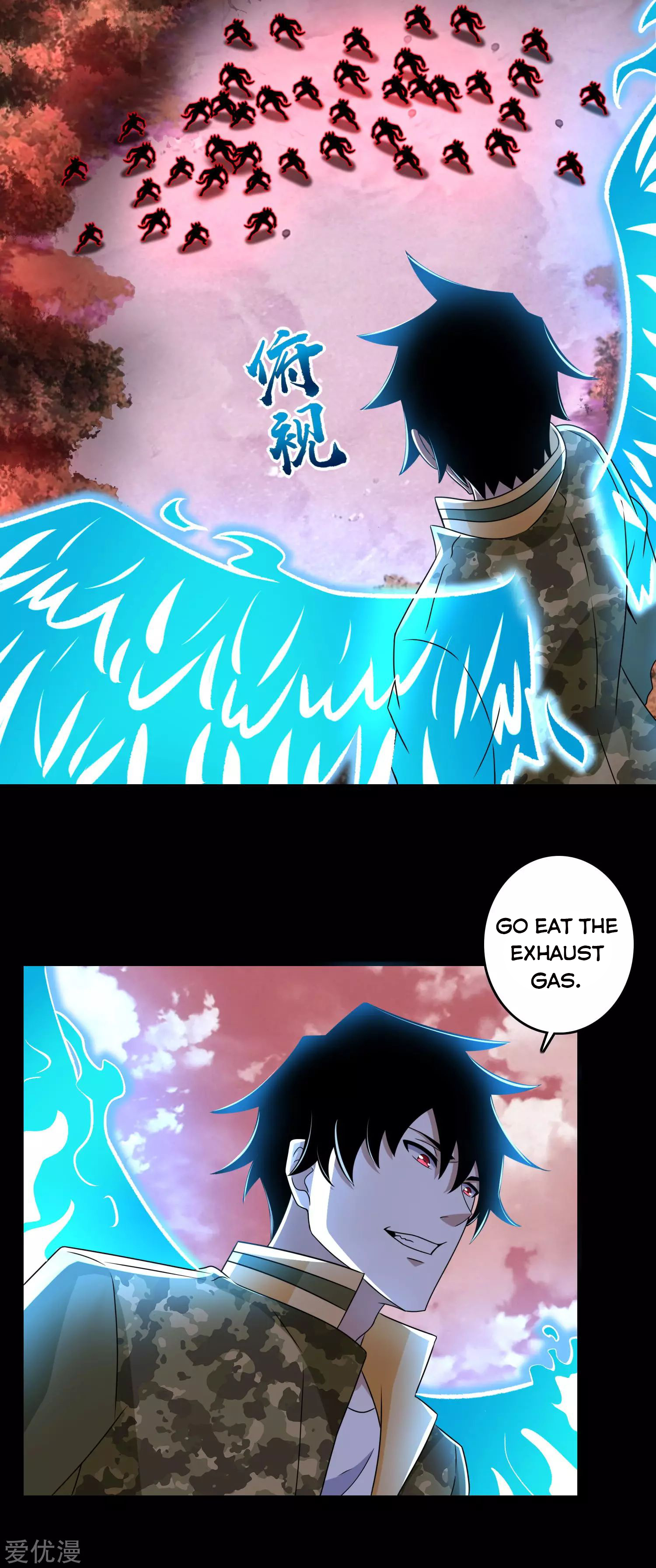 Page 13 of Chapter 267