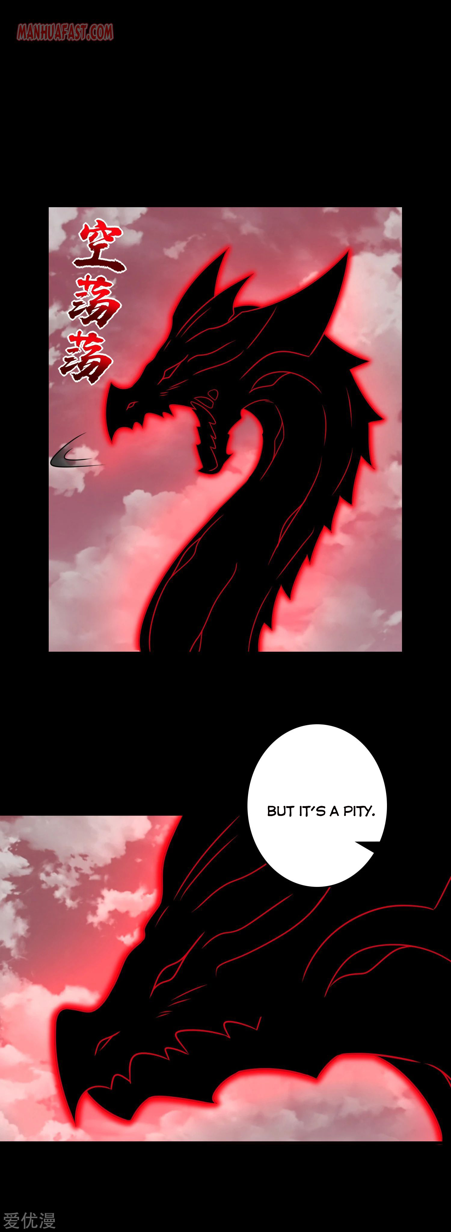 Page 17 of Chapter 267