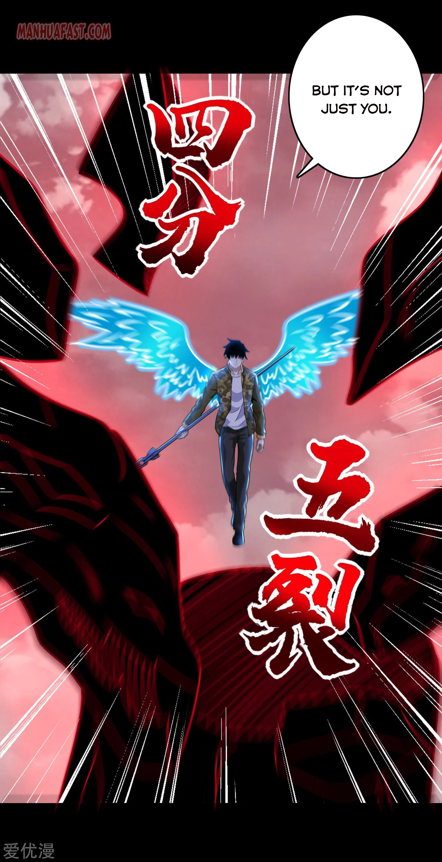 Page 19 of Chapter 267