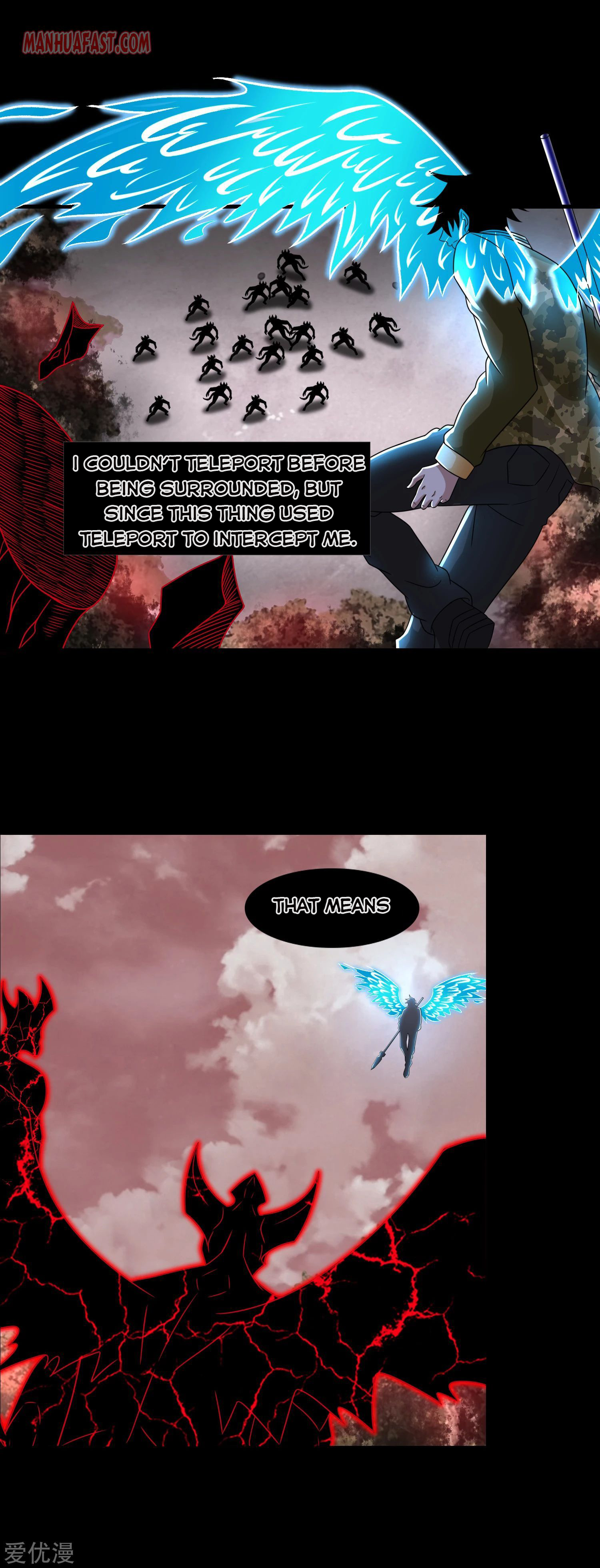 Page 1 of Chapter 268