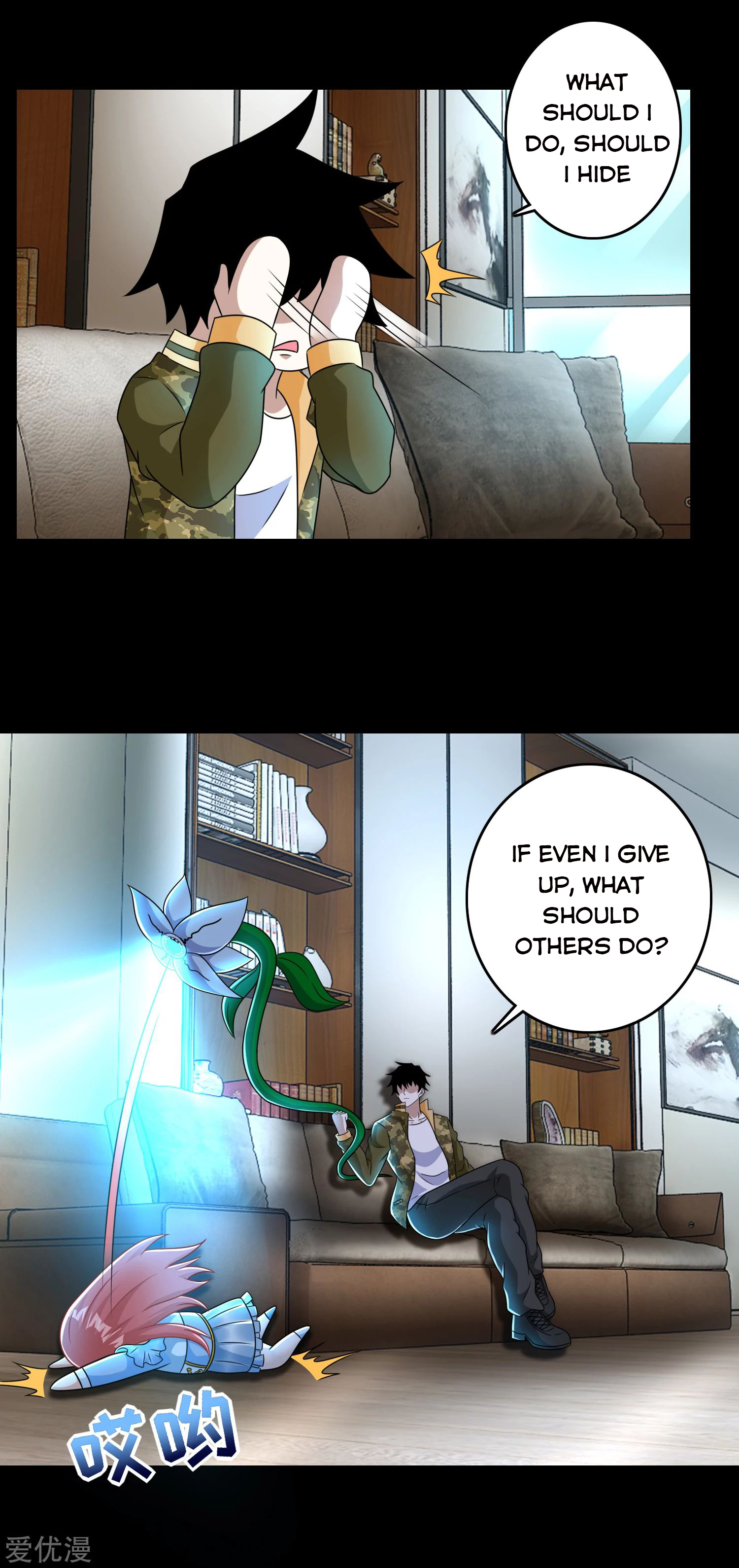 Page 11 of Chapter 268