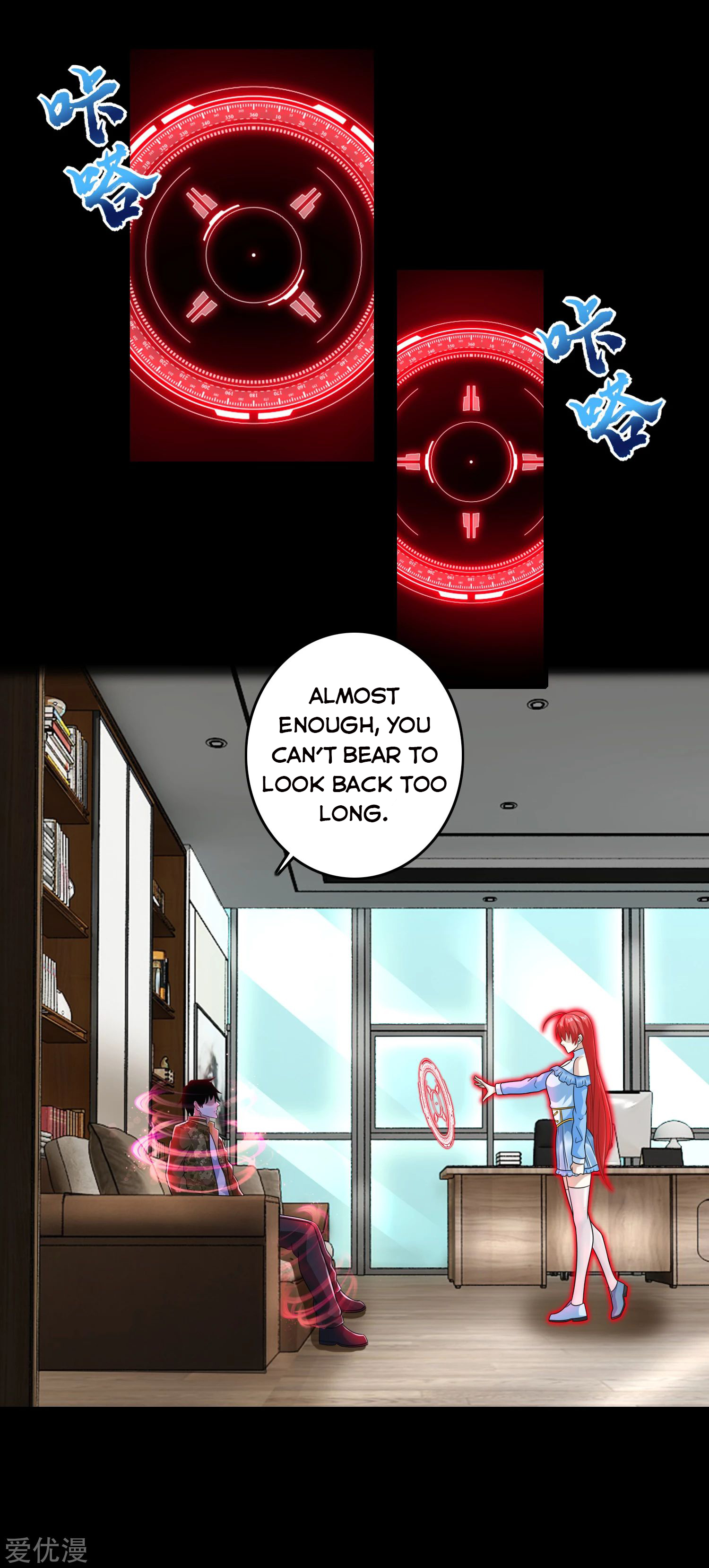 Page 14 of Chapter 268