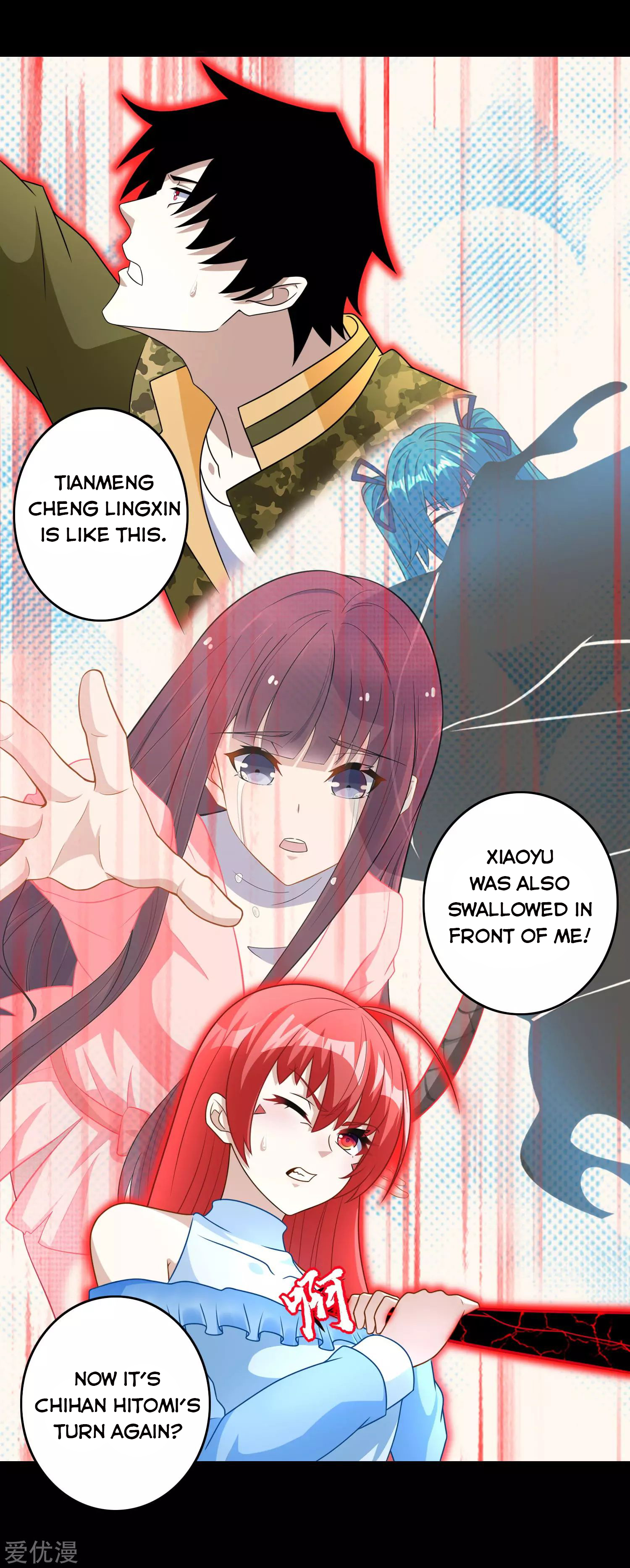Page 2 of Chapter 269