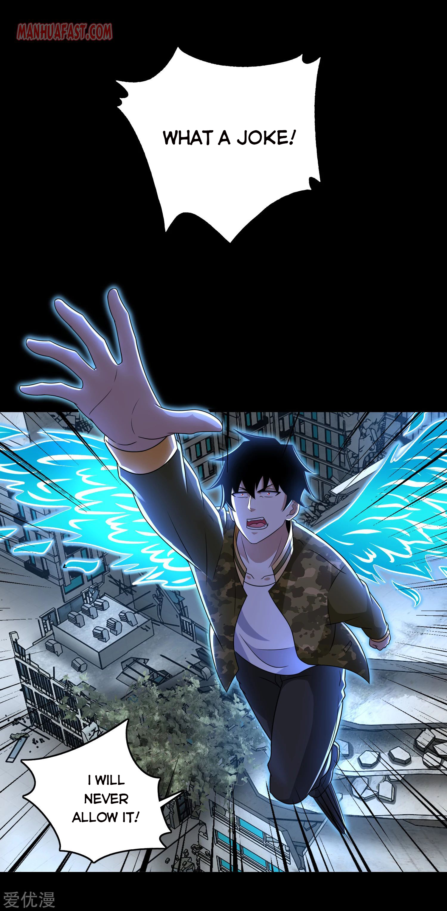Page 3 of Chapter 269