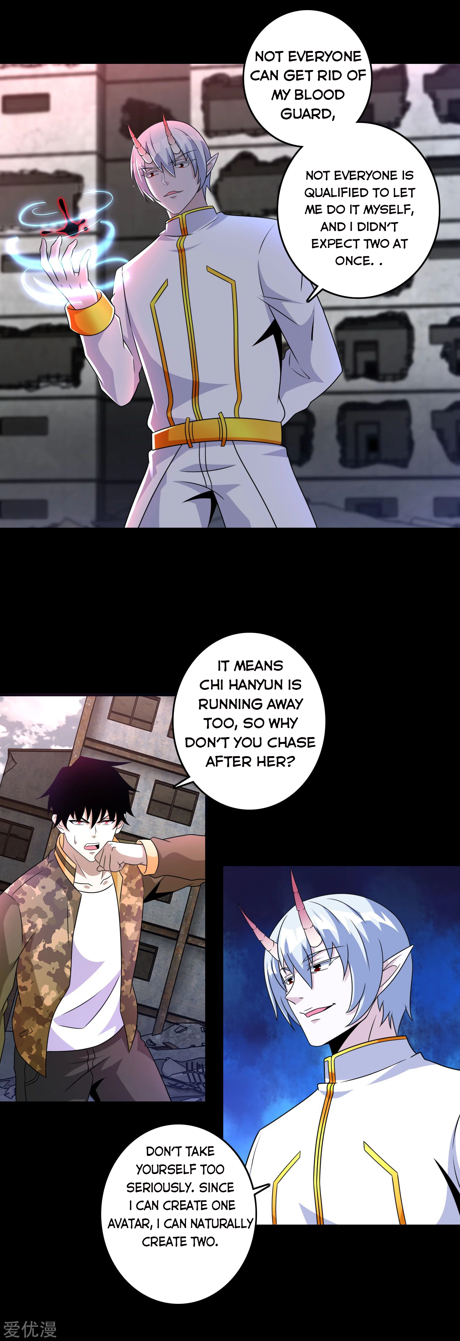 Page 7 of Chapter 269
