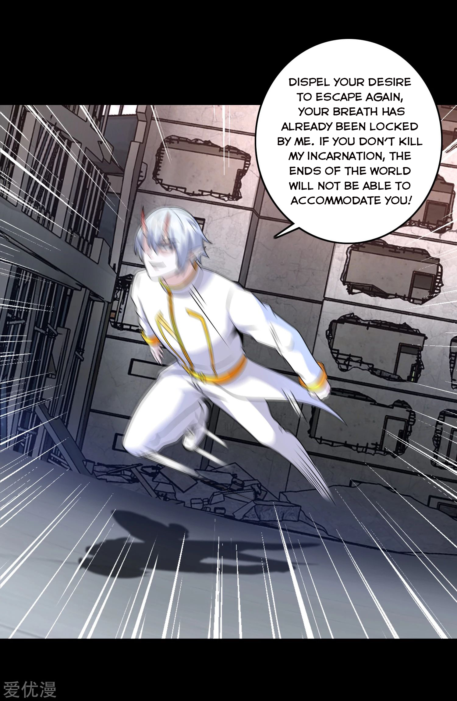 Page 9 of Chapter 269