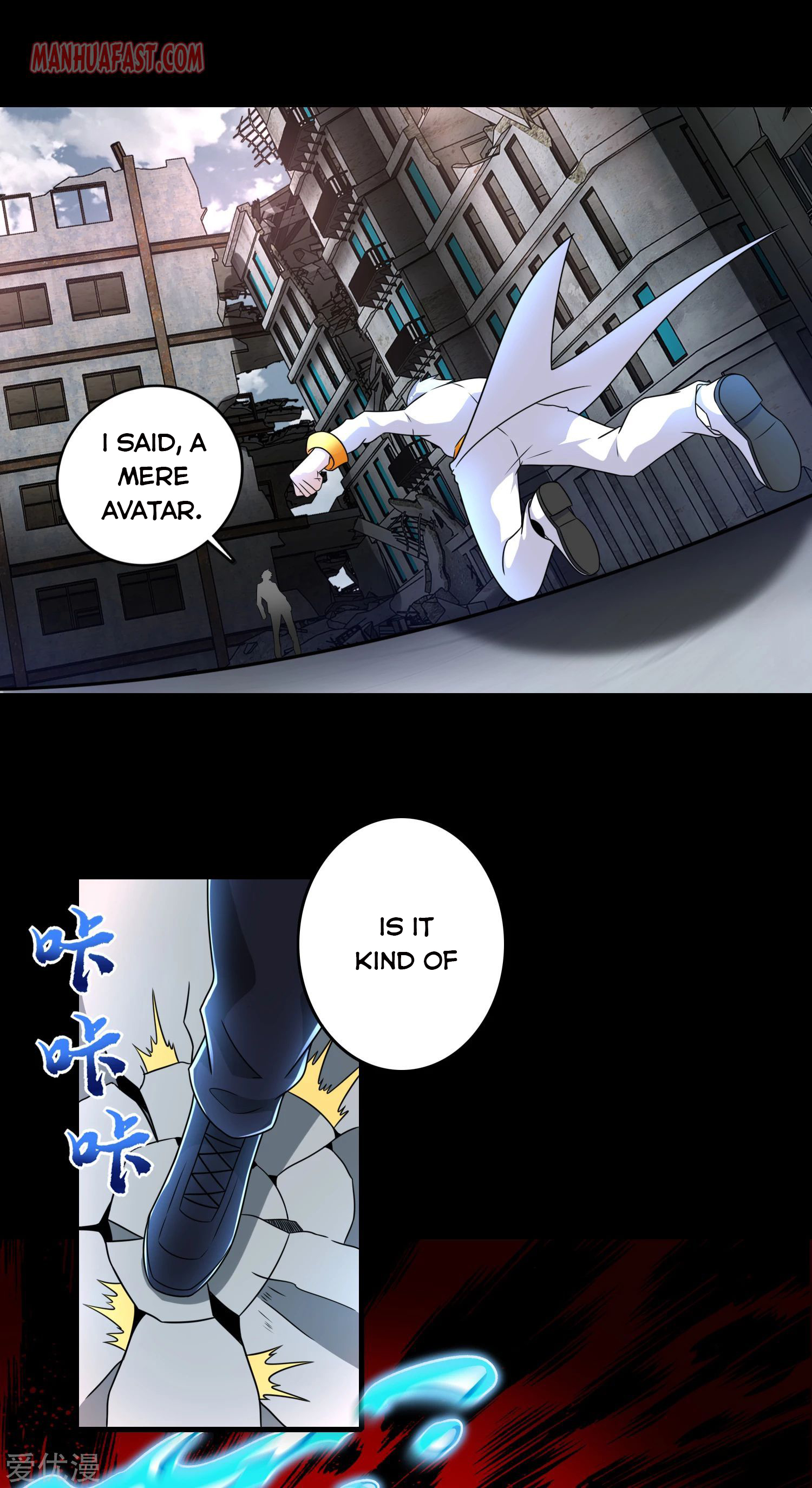 Page 10 of Chapter 269