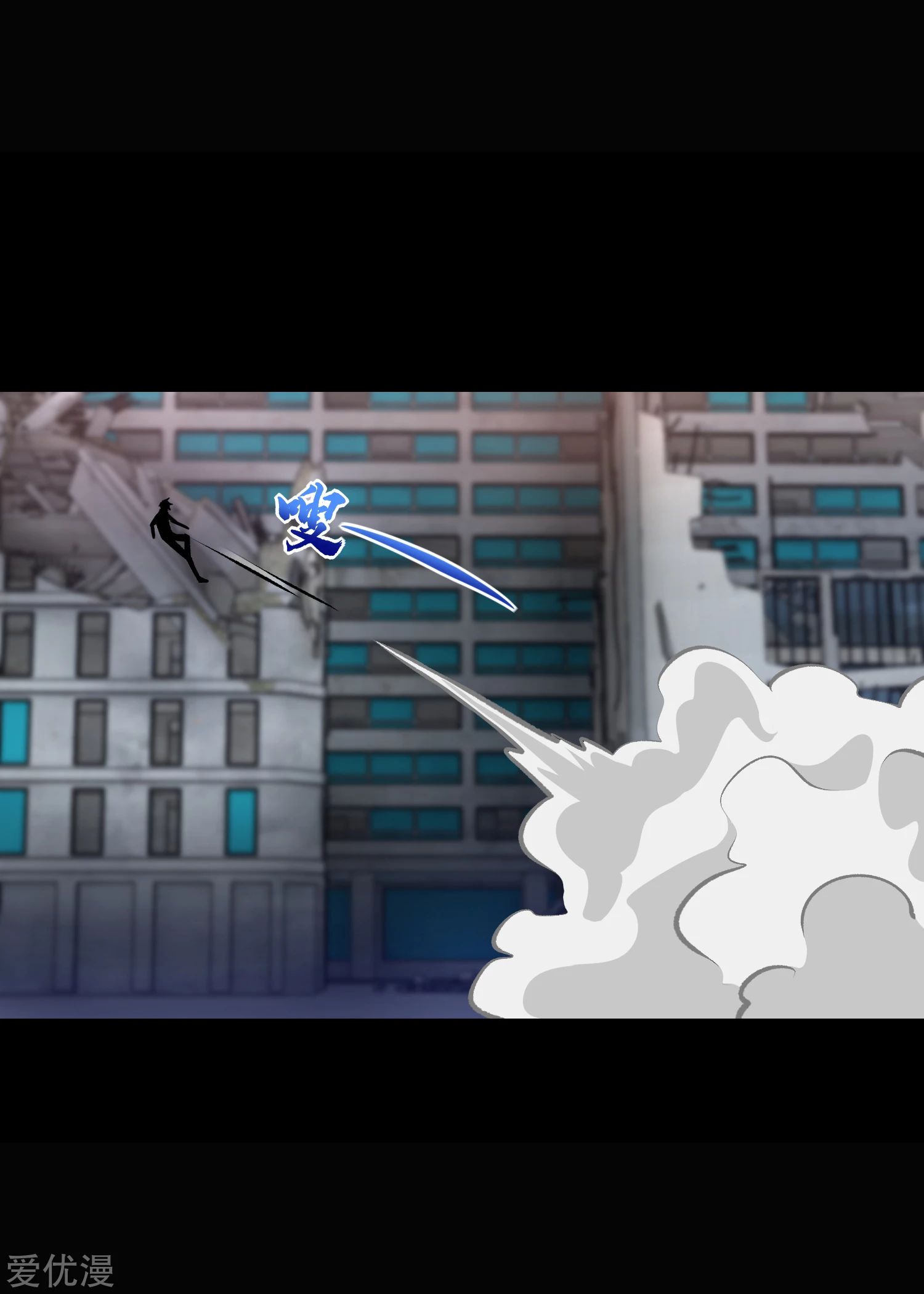 Page 13 of Chapter 269