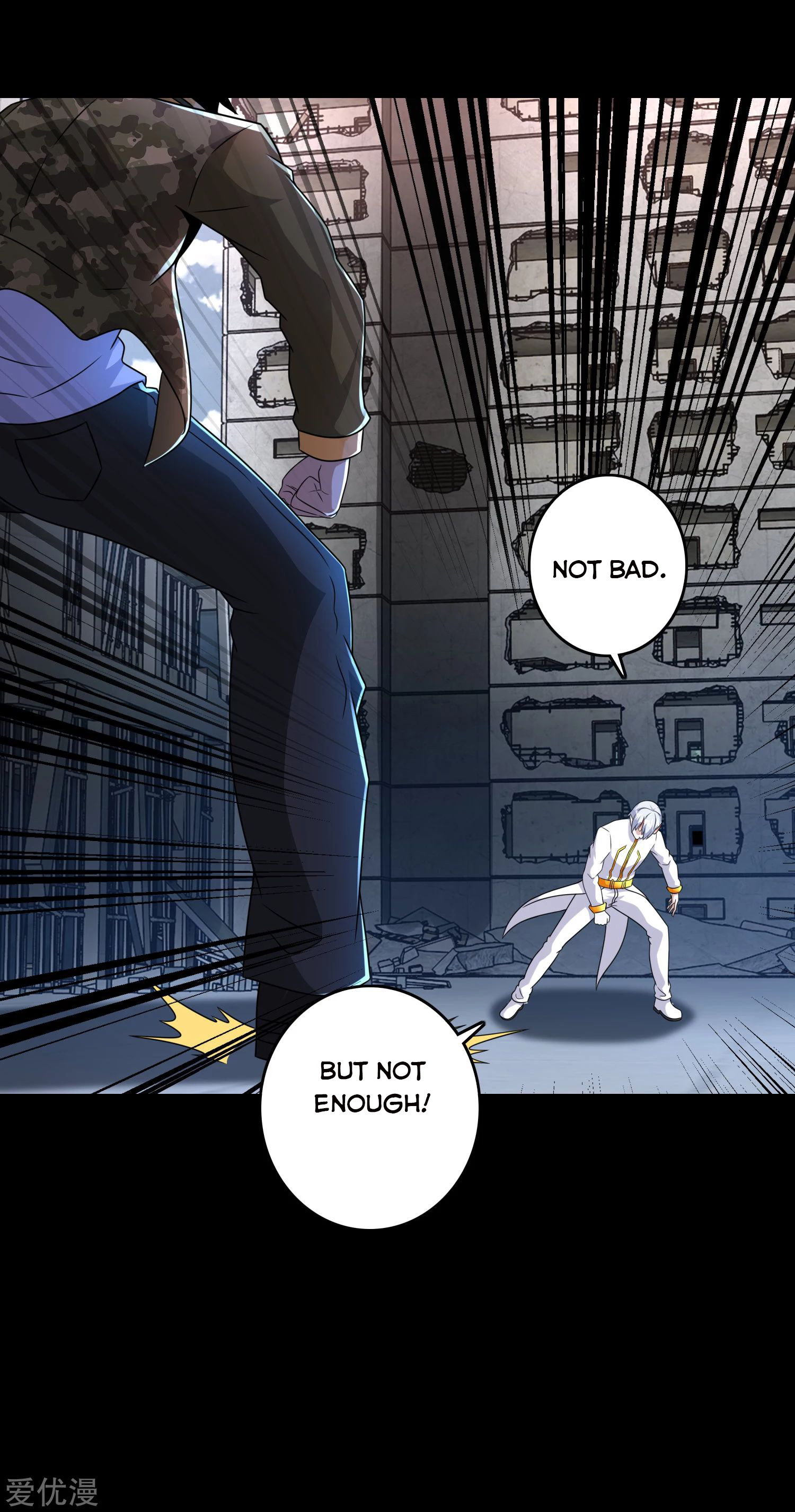 Page 14 of Chapter 269