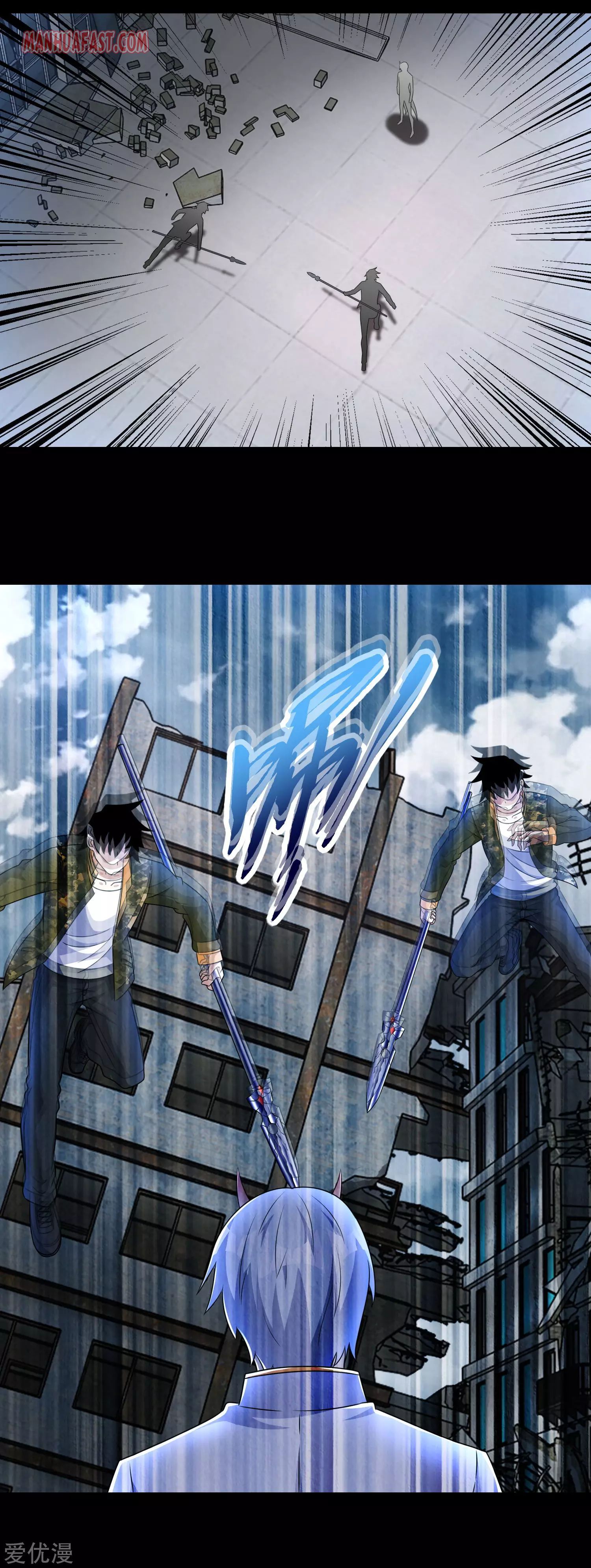 Page 19 of Chapter 269
