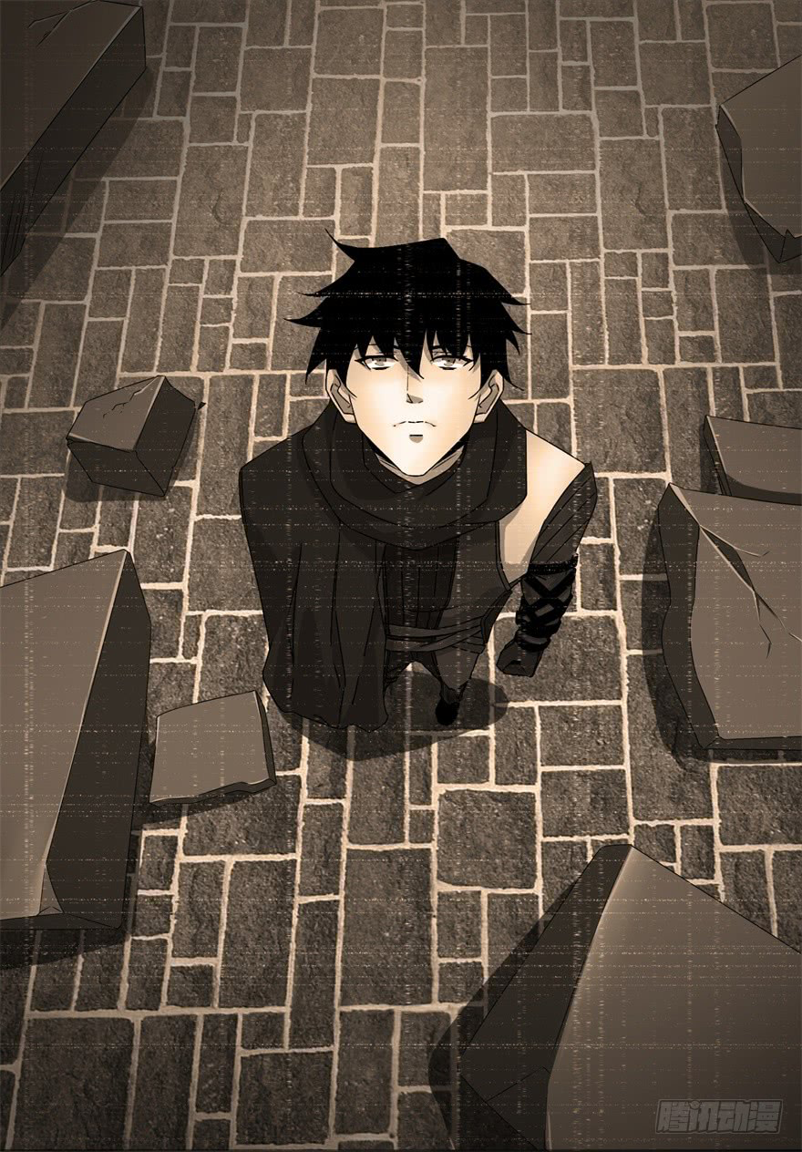 Page 8 of Chapter 26