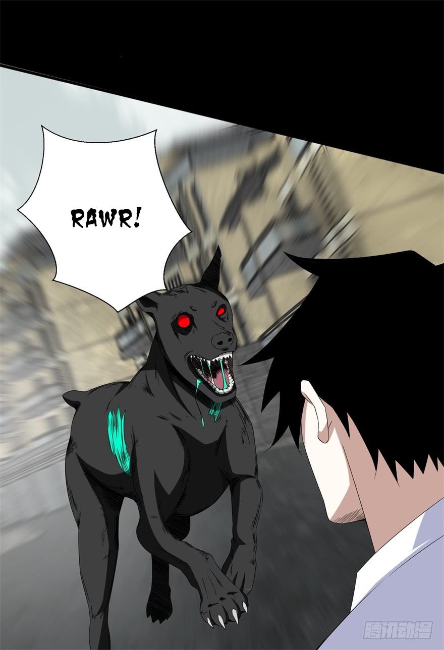 Page 17 of Chapter 26