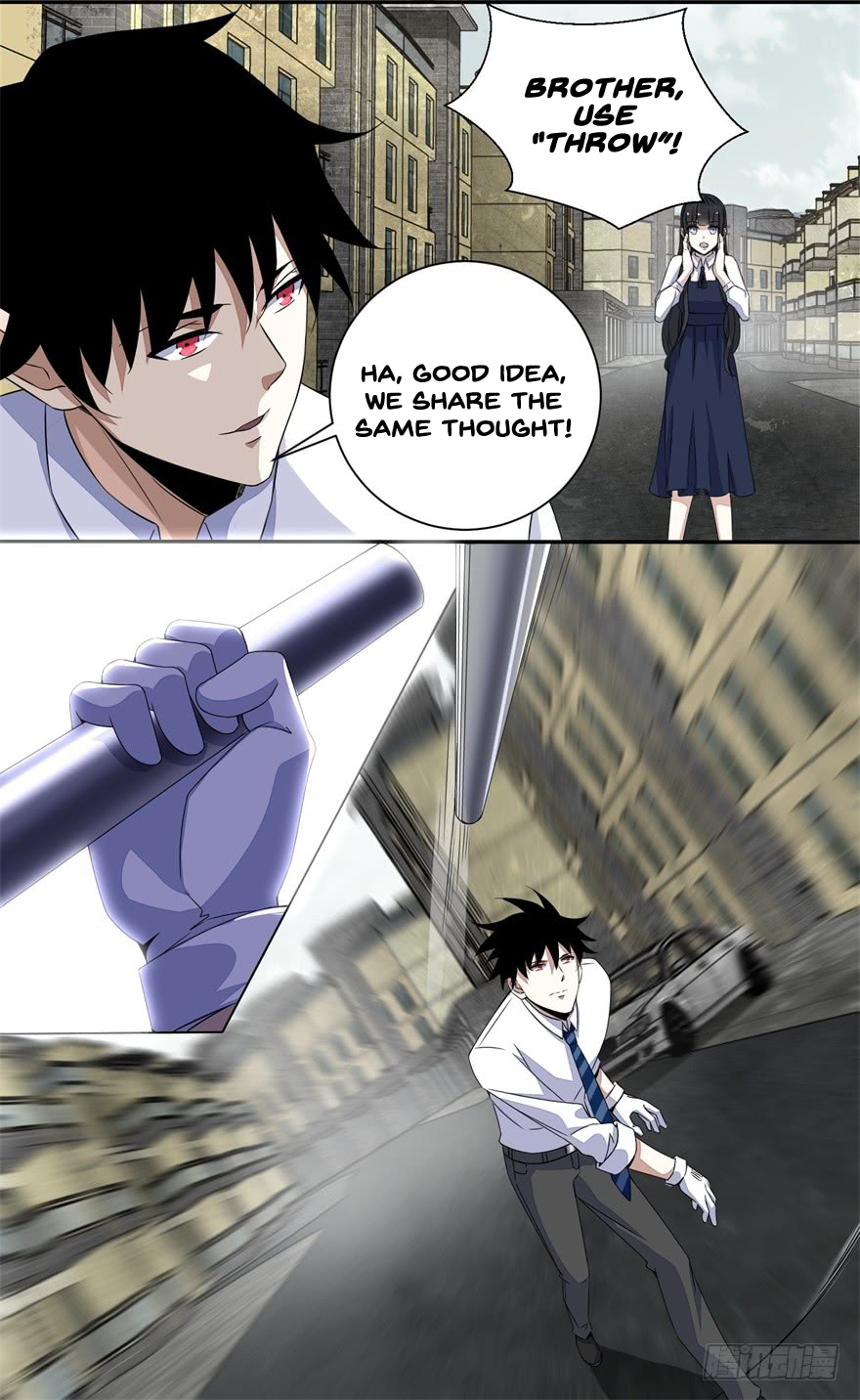 Page 19 of Chapter 26
